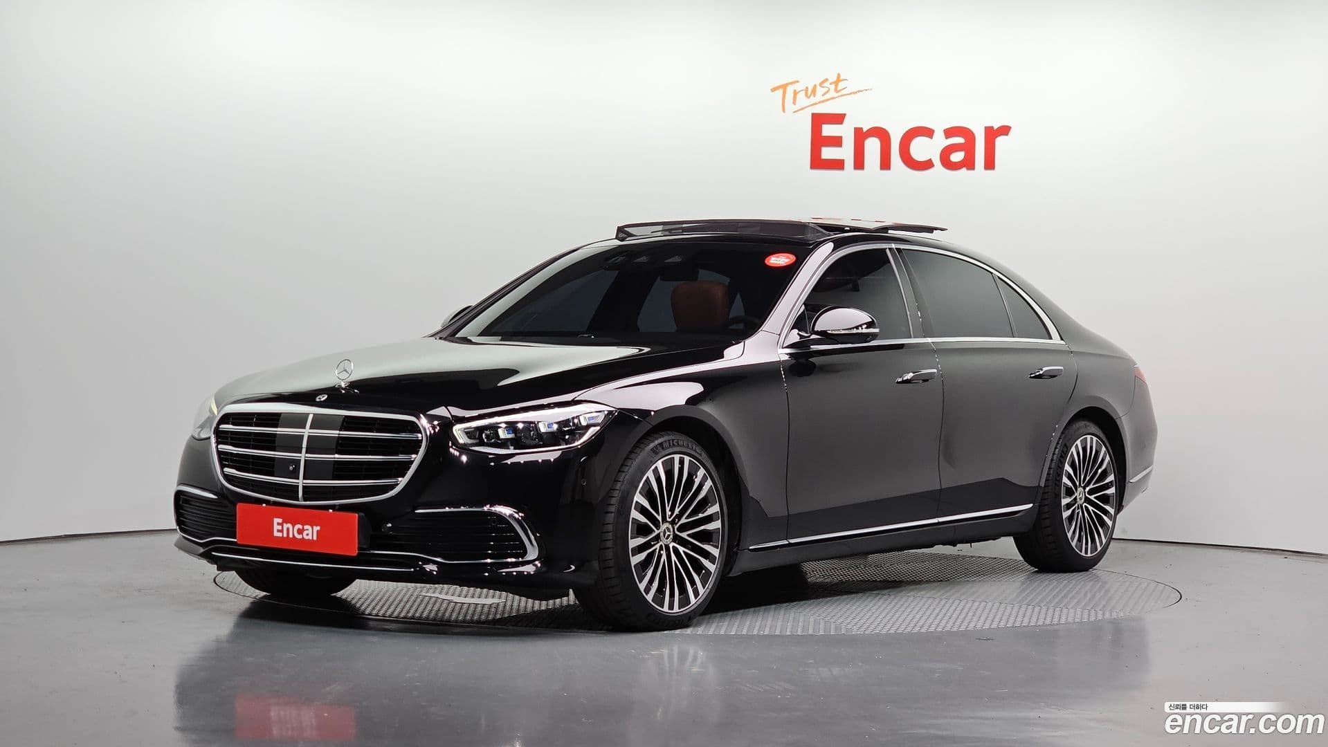 Main__Slider__Photo:S-Class Mercedes-Benz 2023.5-0