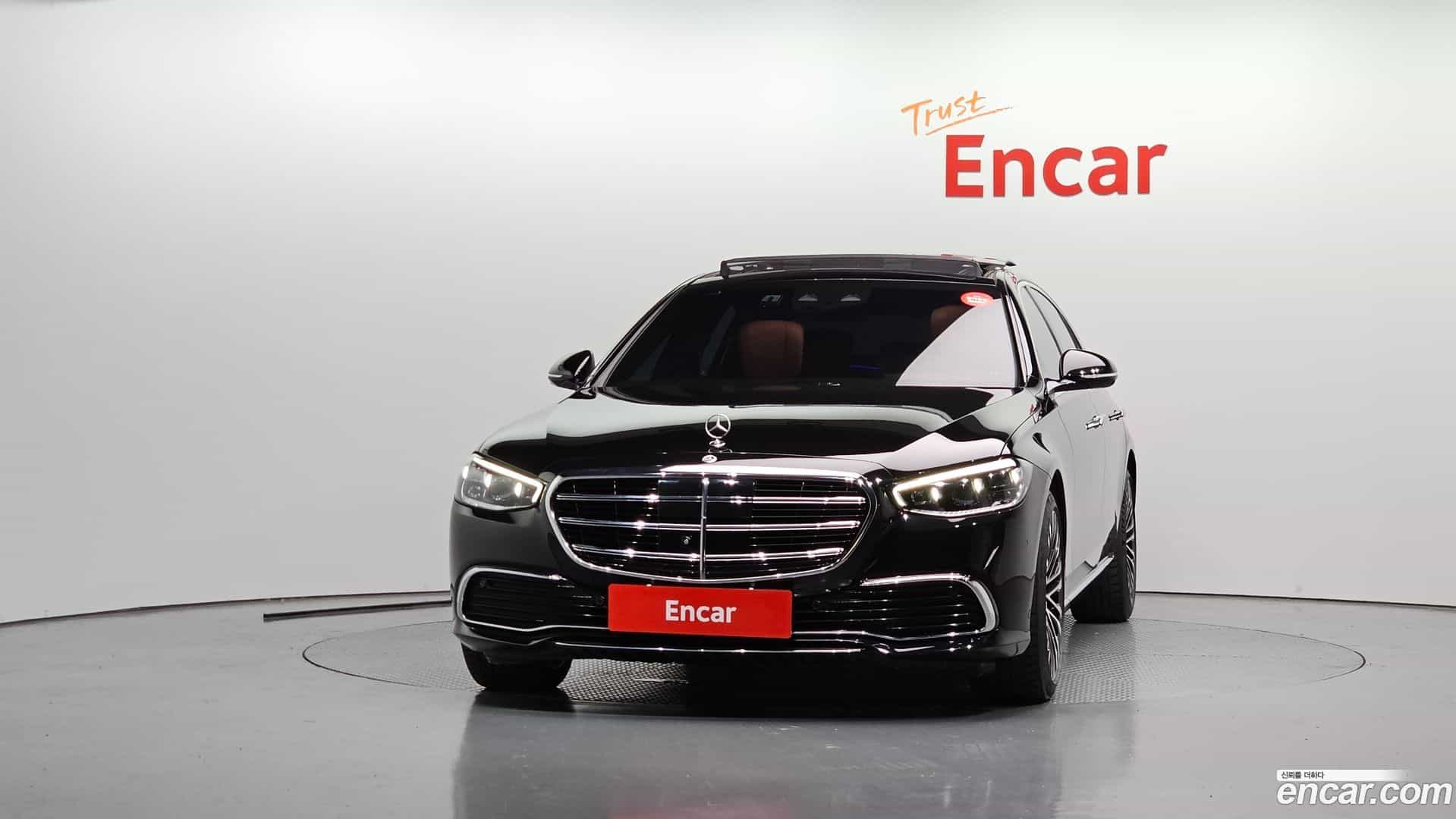 S-Class Mercedes-Benz 2023.5-OUTER-003