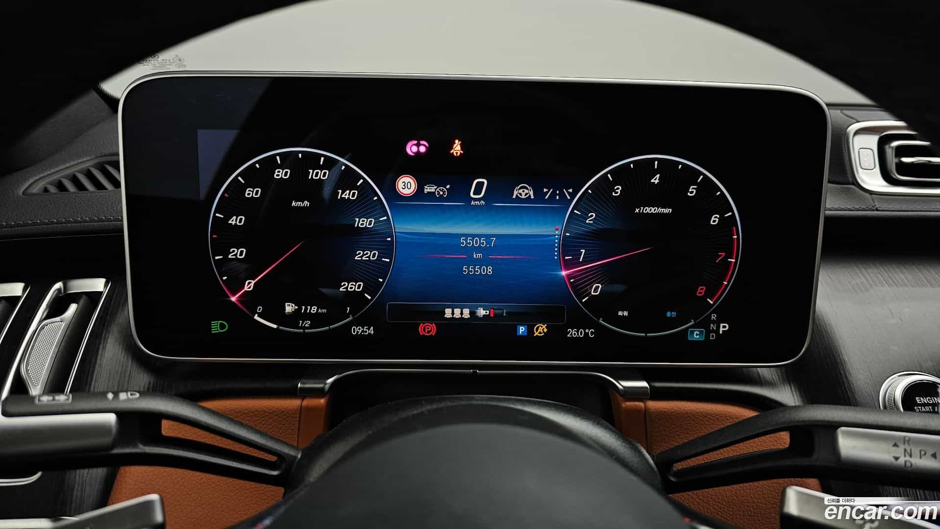 S-Class Mercedes-Benz 2023.5-INNER-008