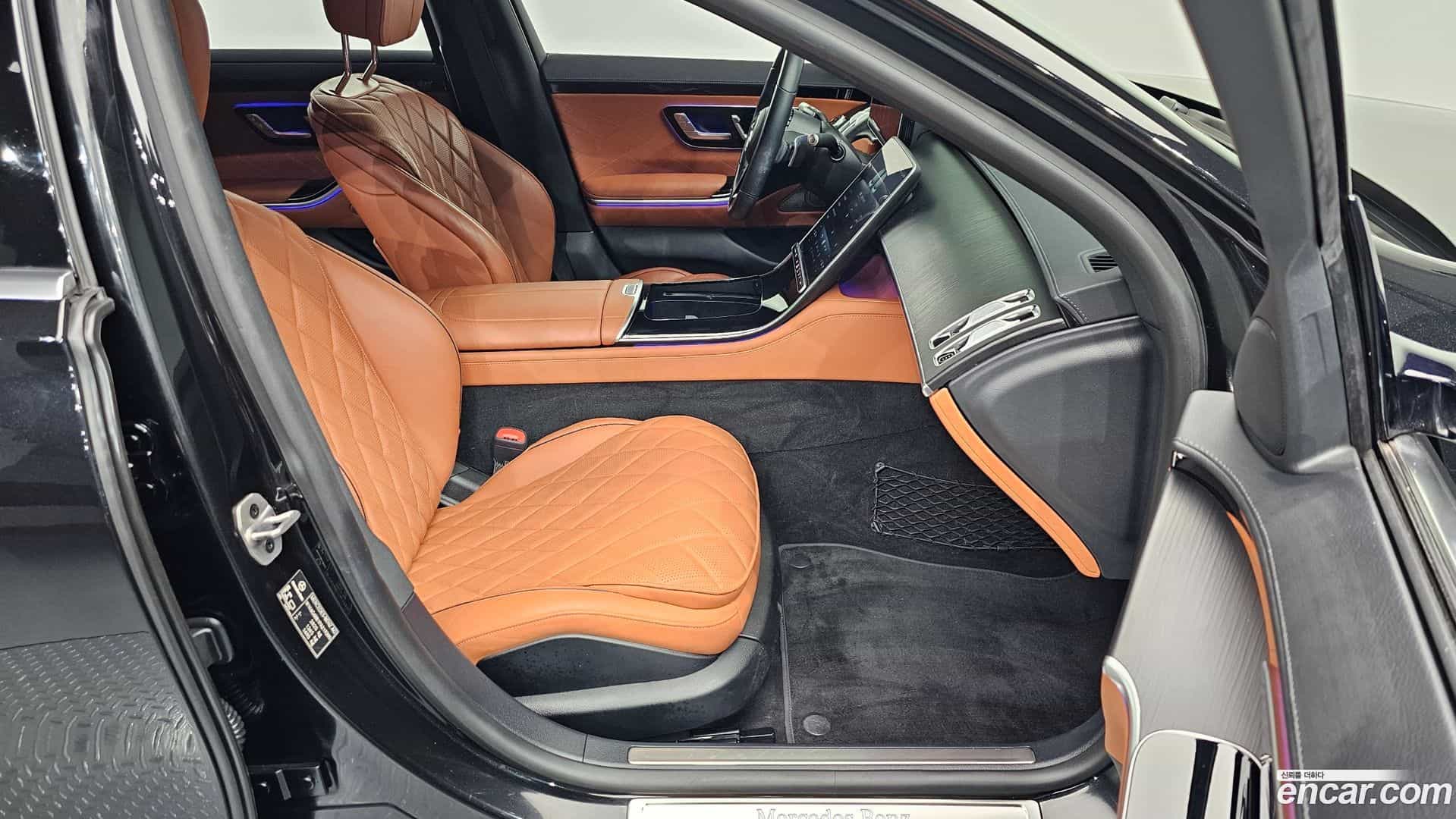 S-Class Mercedes-Benz 2023.5-OPTION-016