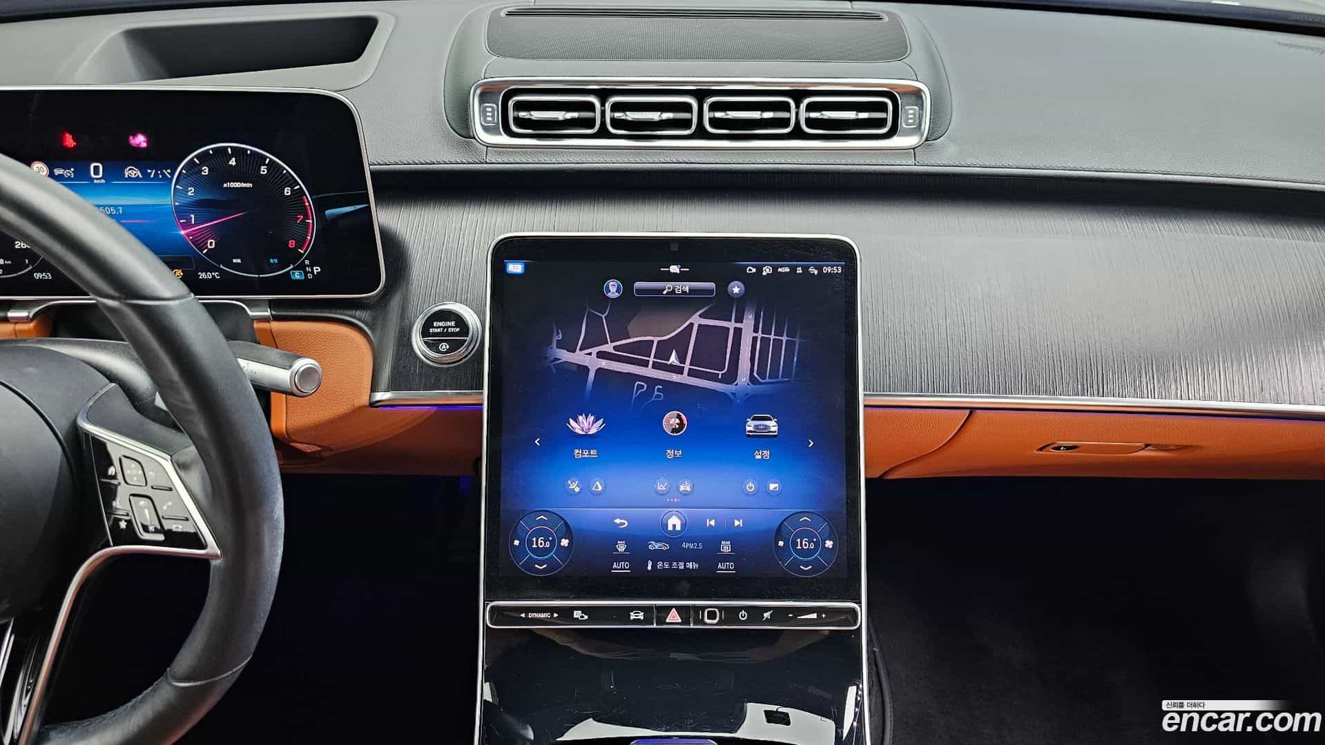 S-Class Mercedes-Benz 2023.5-OPTION-021