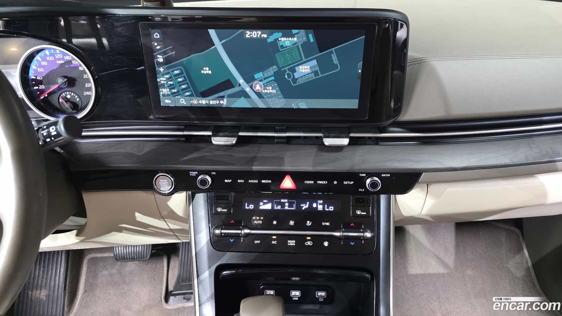 Canival Kia 2020.10-OPTION-018