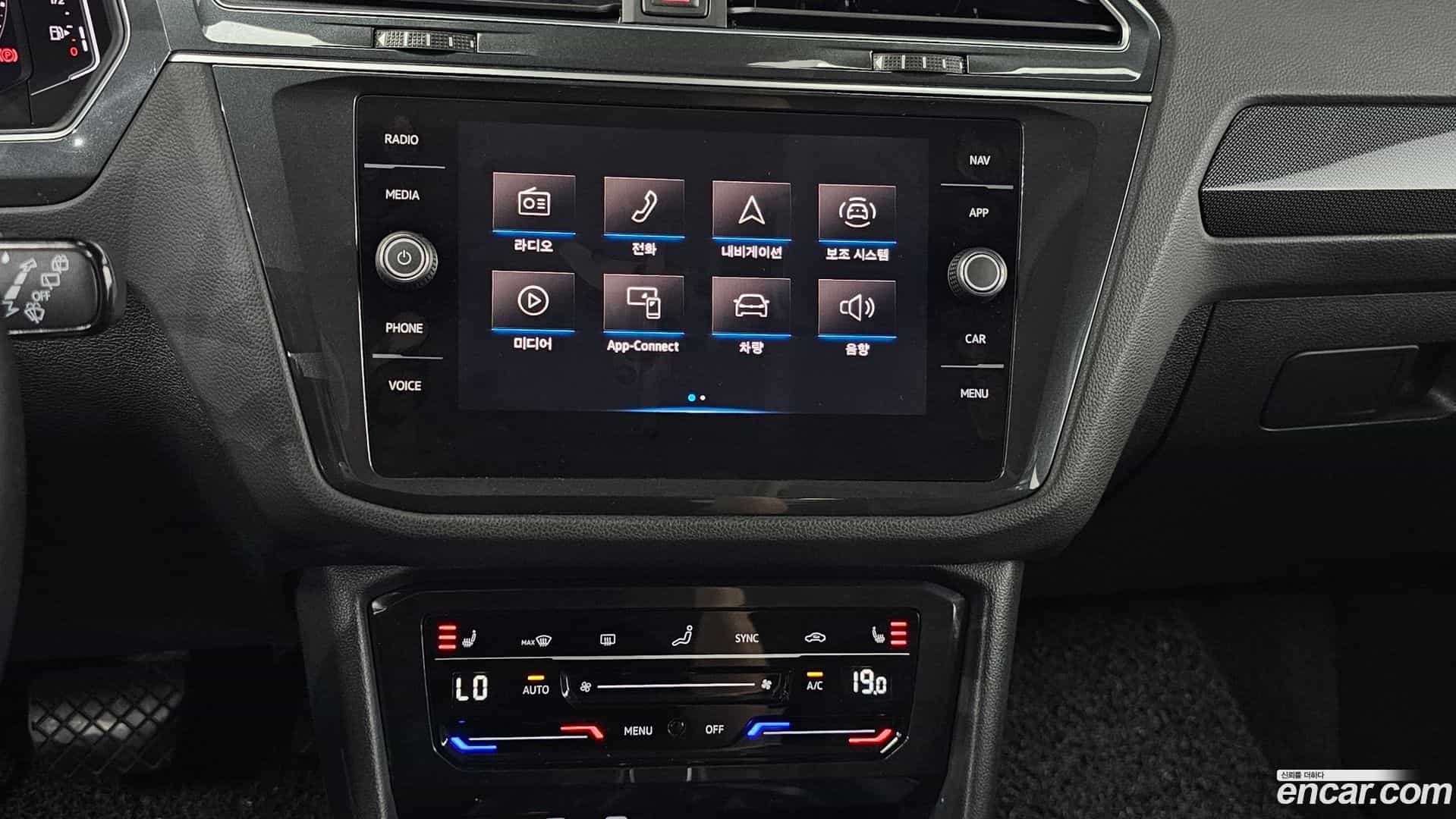 Tiguan Volkswagen 2022.2-OPTION-042