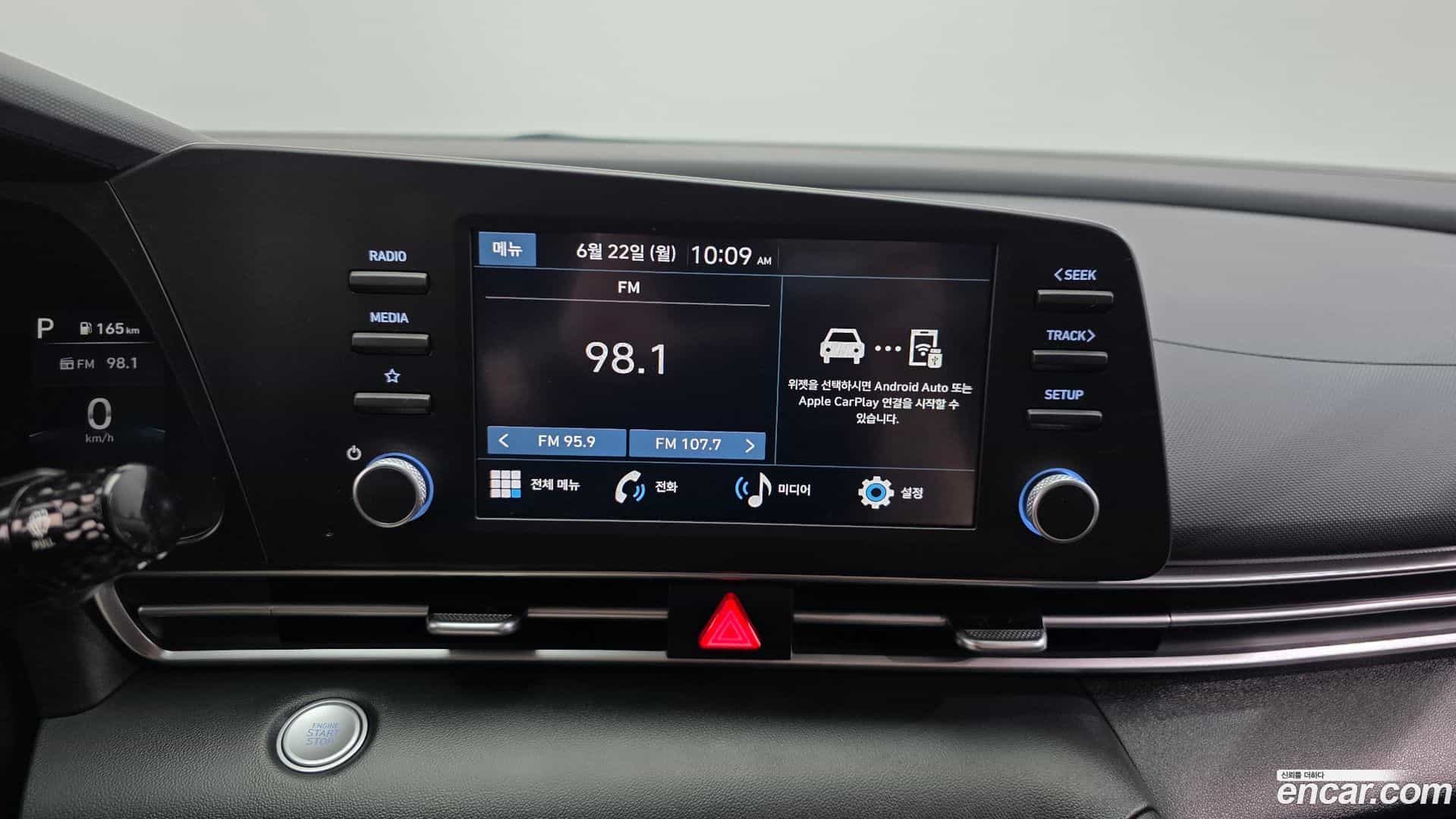 AVANTE Hyundai 2023.2-OPTION-018