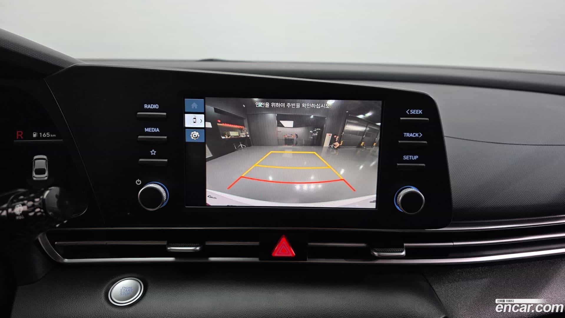 AVANTE Hyundai 2023.2-OPTION-019