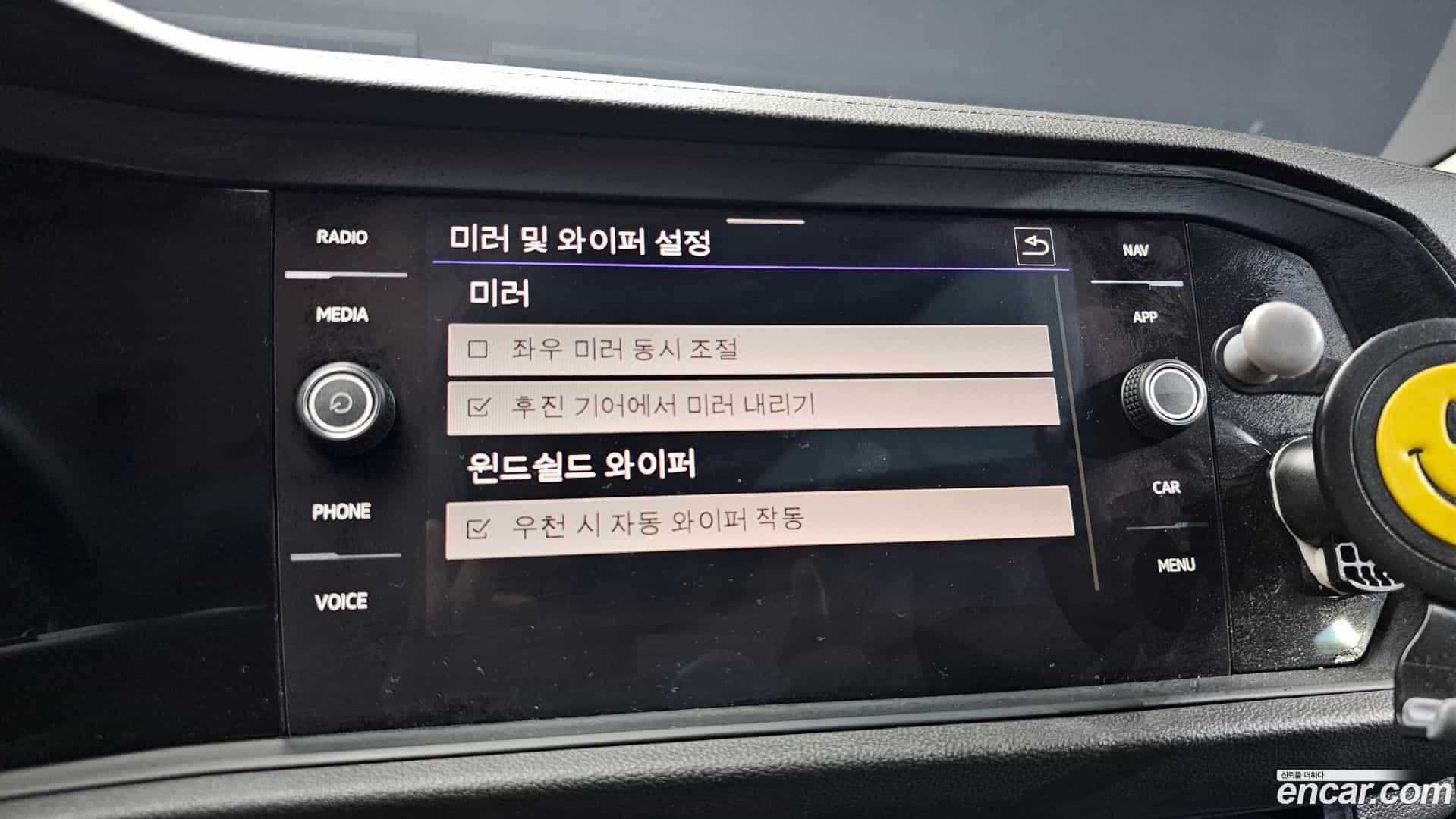 Jetta Volkswagen 2021.9-OPTION-020