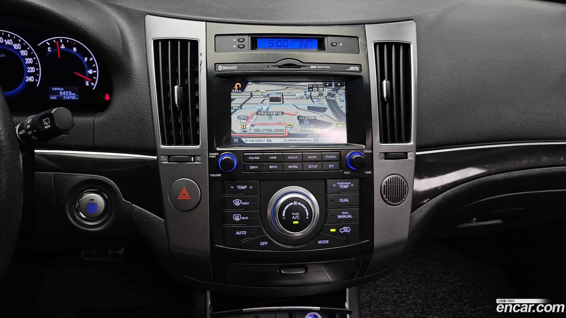 Veracruz Hyundai 2015.8-OPTION-017