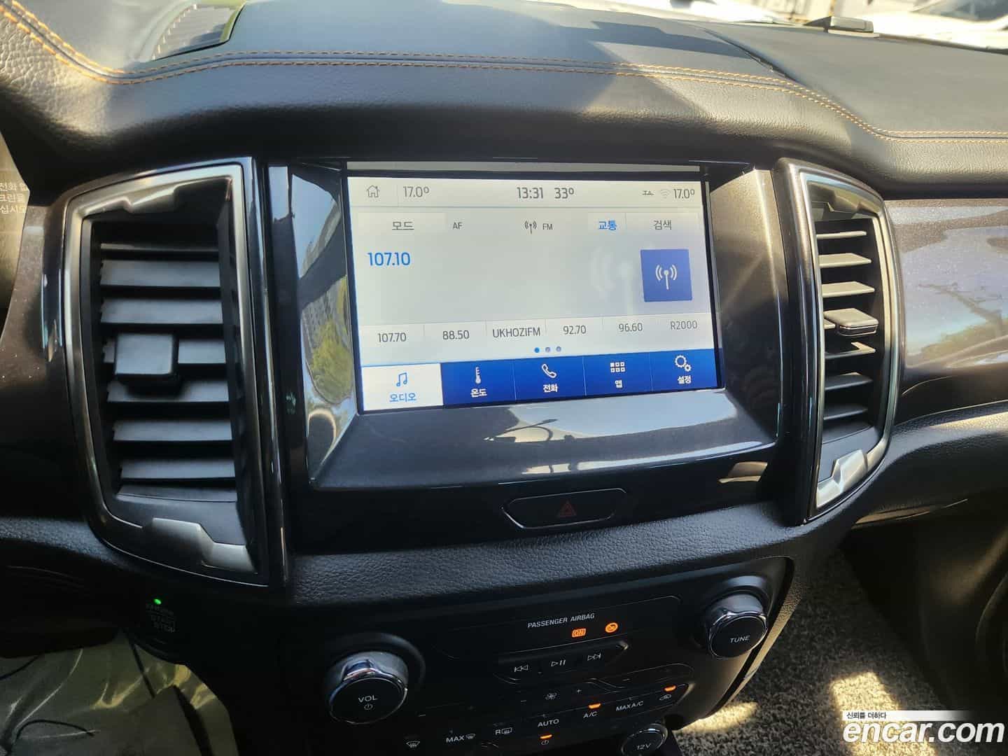 Ranger Ford 2022.4-OPTION-015