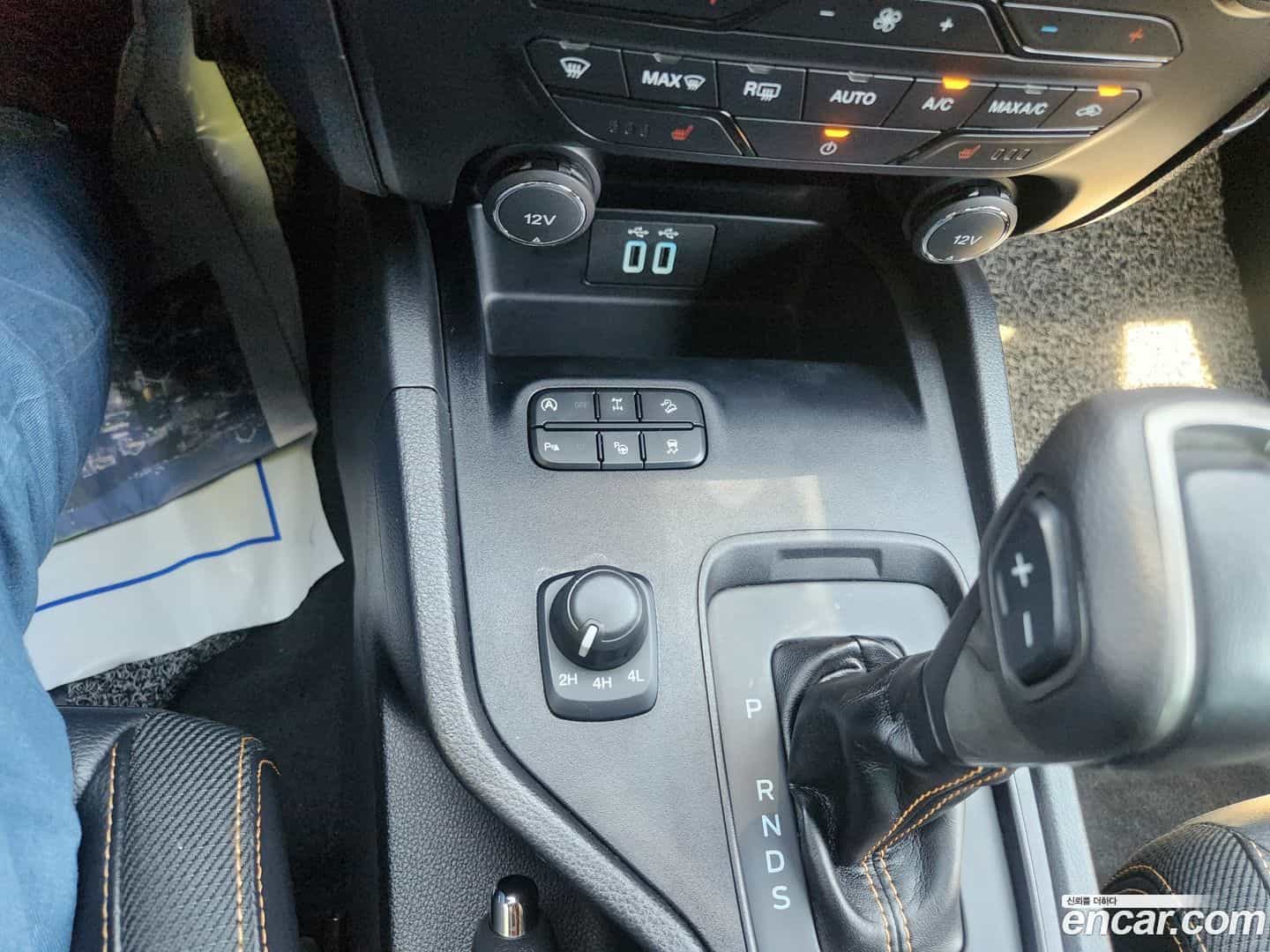 Ranger Ford 2022.4-OPTION-017
