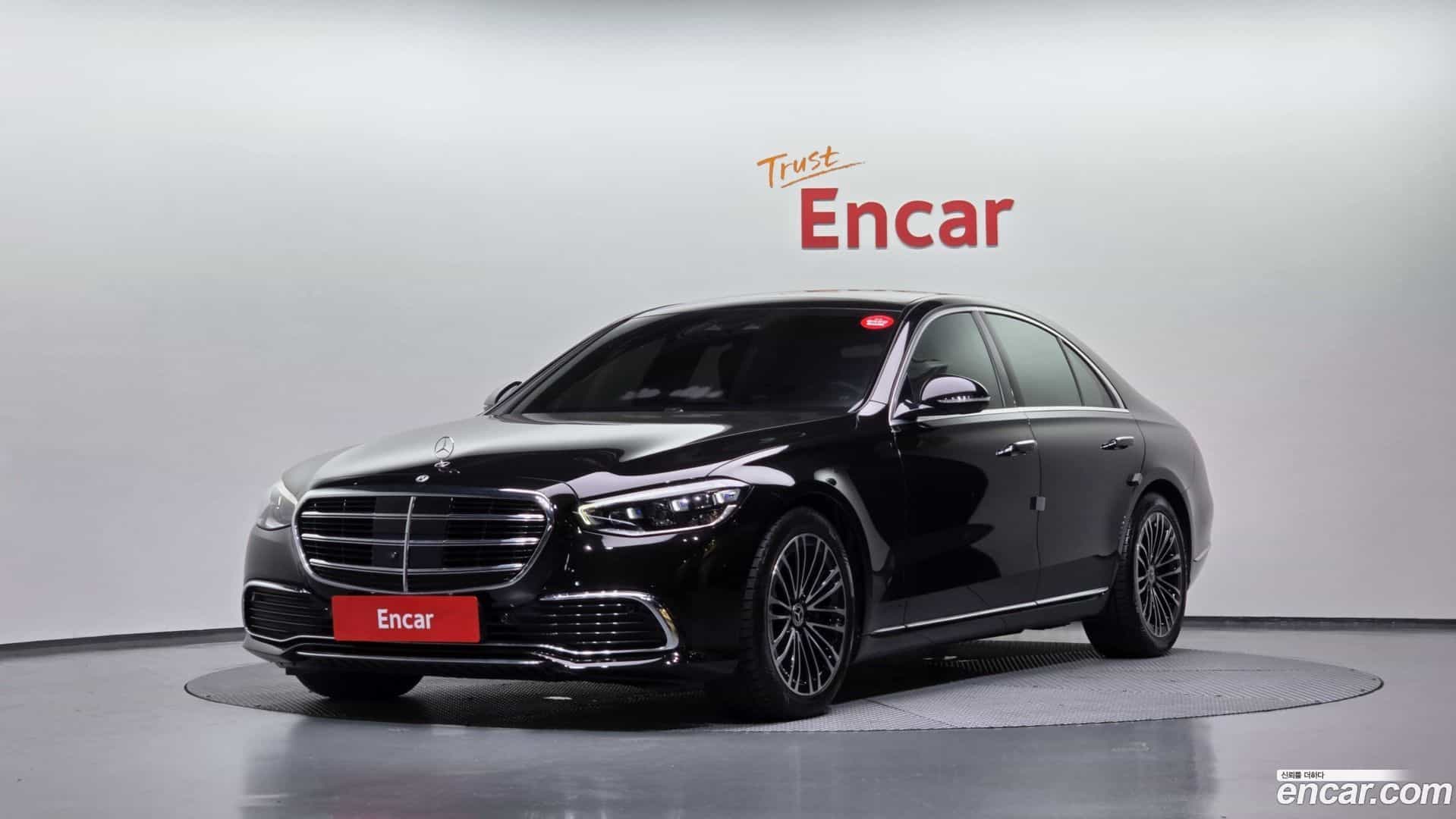 S-Class Mercedes-Benz 2021.6-OUTER-001