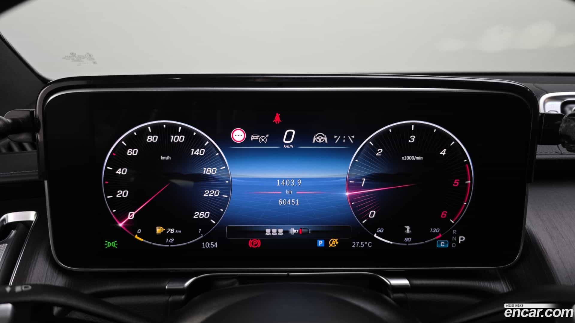 S-Class Mercedes-Benz 2021.6-INNER-008