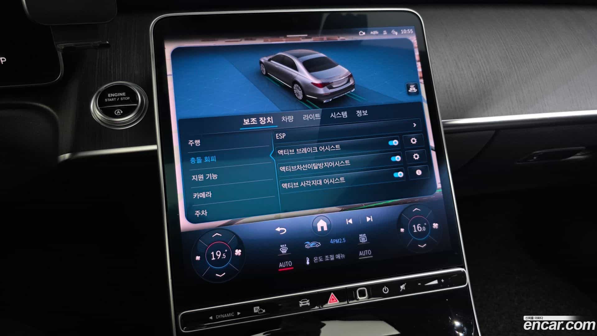 S-Class Mercedes-Benz 2021.6-OPTION-020