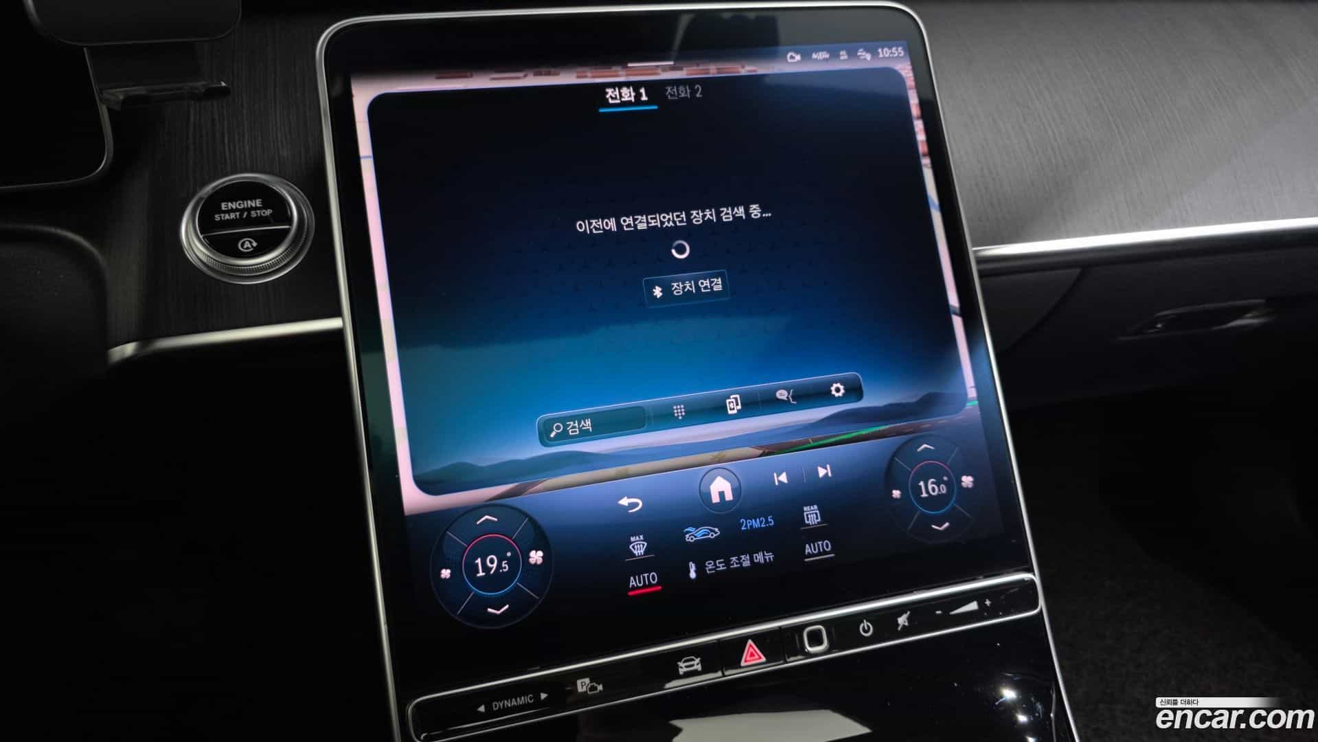 S-Class Mercedes-Benz 2021.6-OPTION-049
