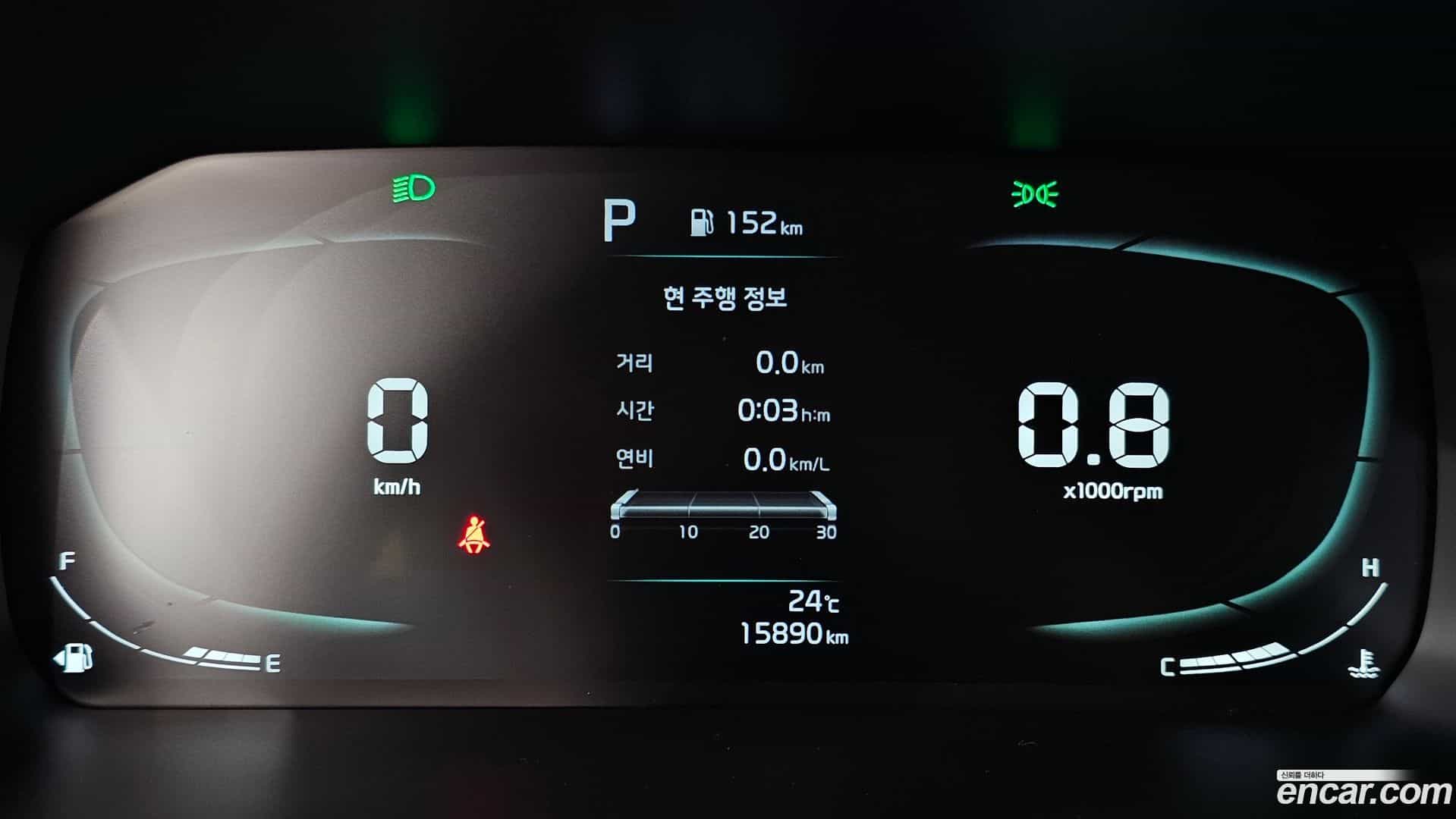 morning Kia 2023.8-INNER-008