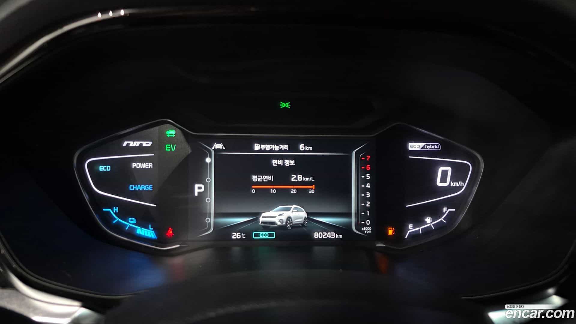 Niro Kia 2021.6-INNER-008