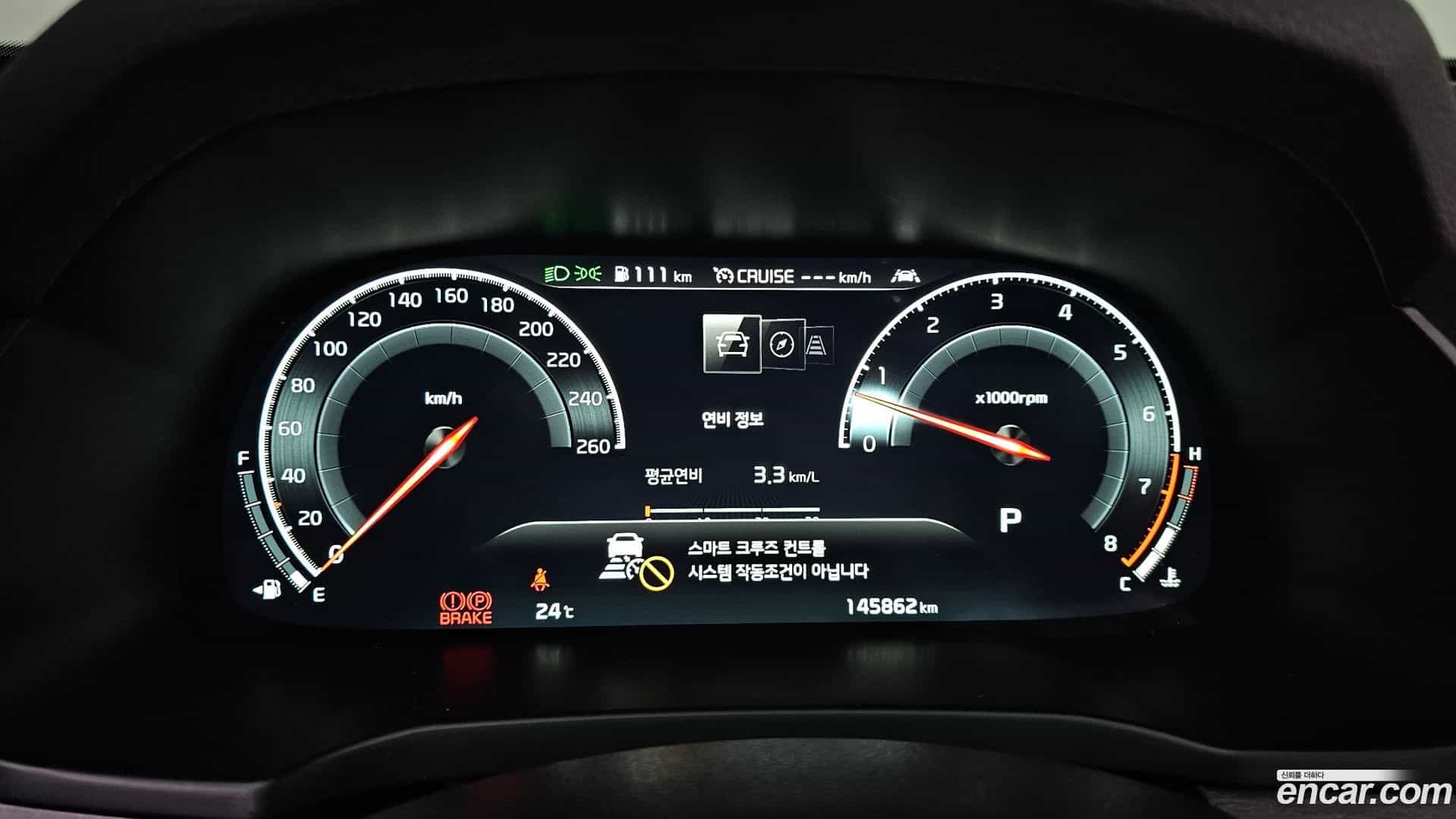 K7 Kia 2019.11-INNER-008