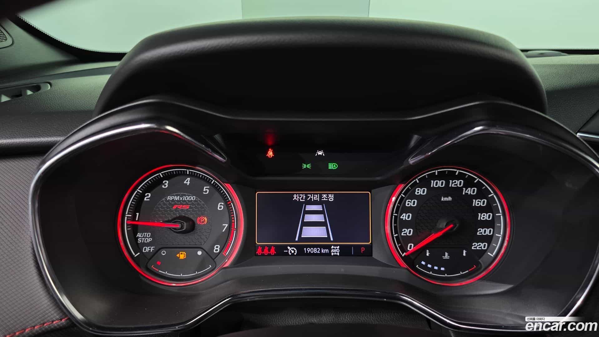 Trailblazer Chevrolet 2021.11-INNER-008