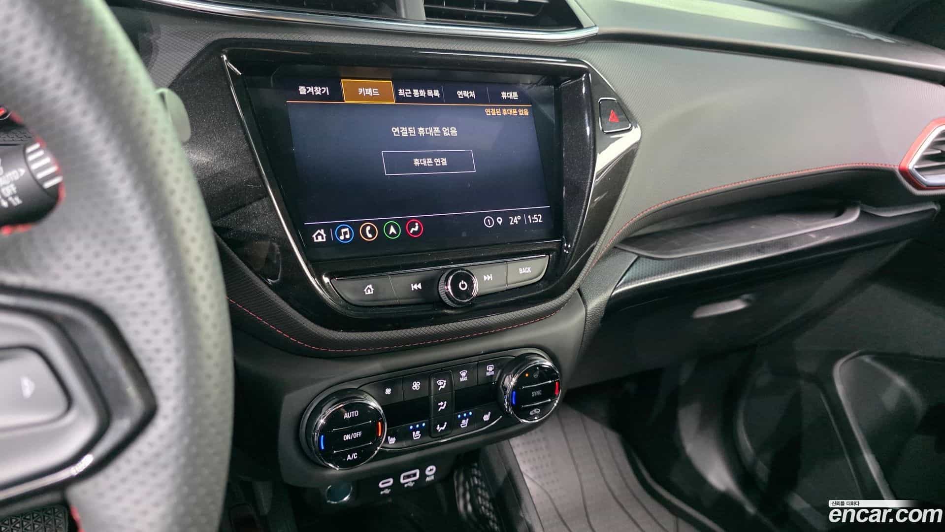 Trailblazer Chevrolet 2021.11-OPTION-020