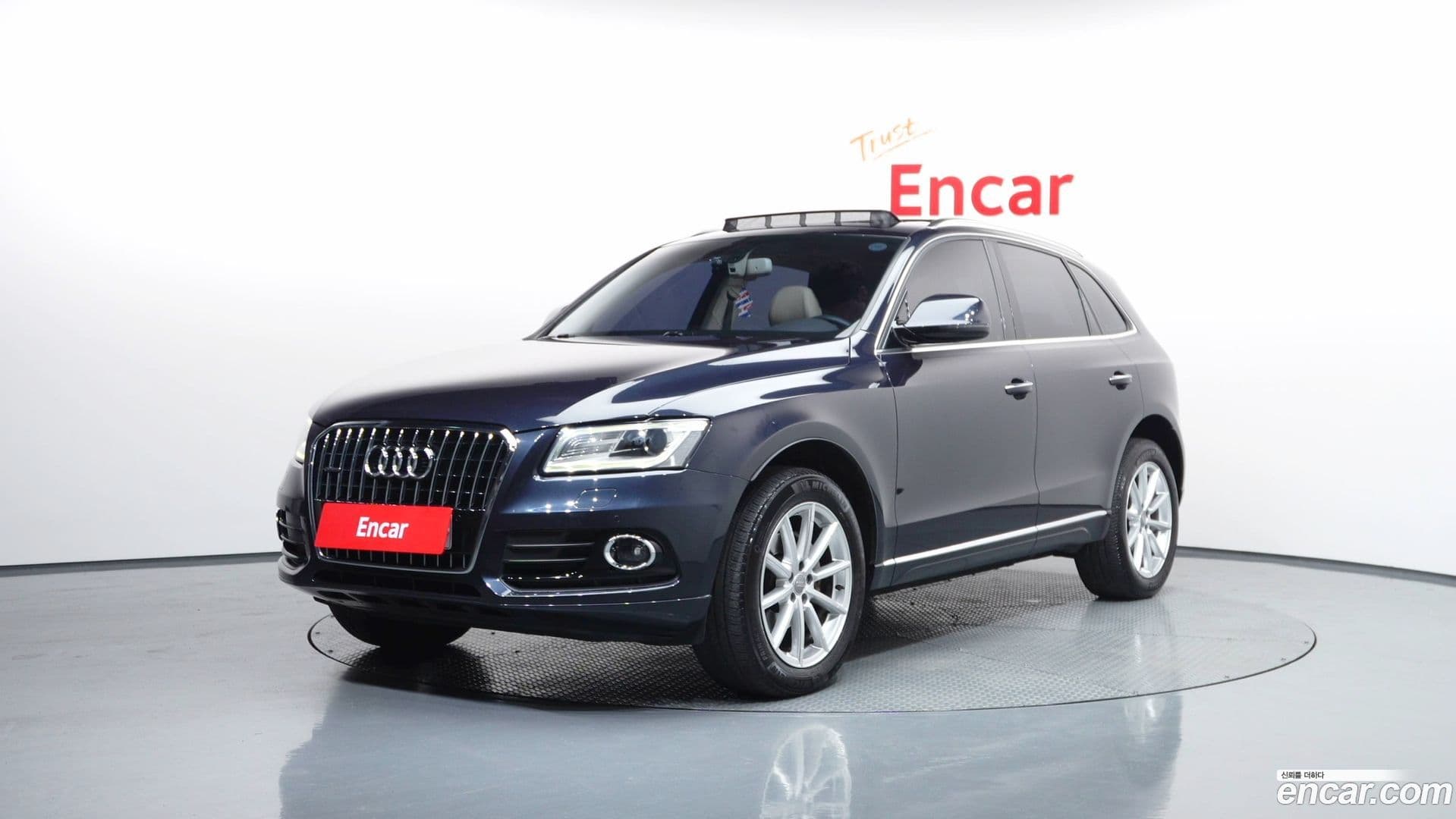 Main__Slider__Photo:Q5 Audi 2016.3-0