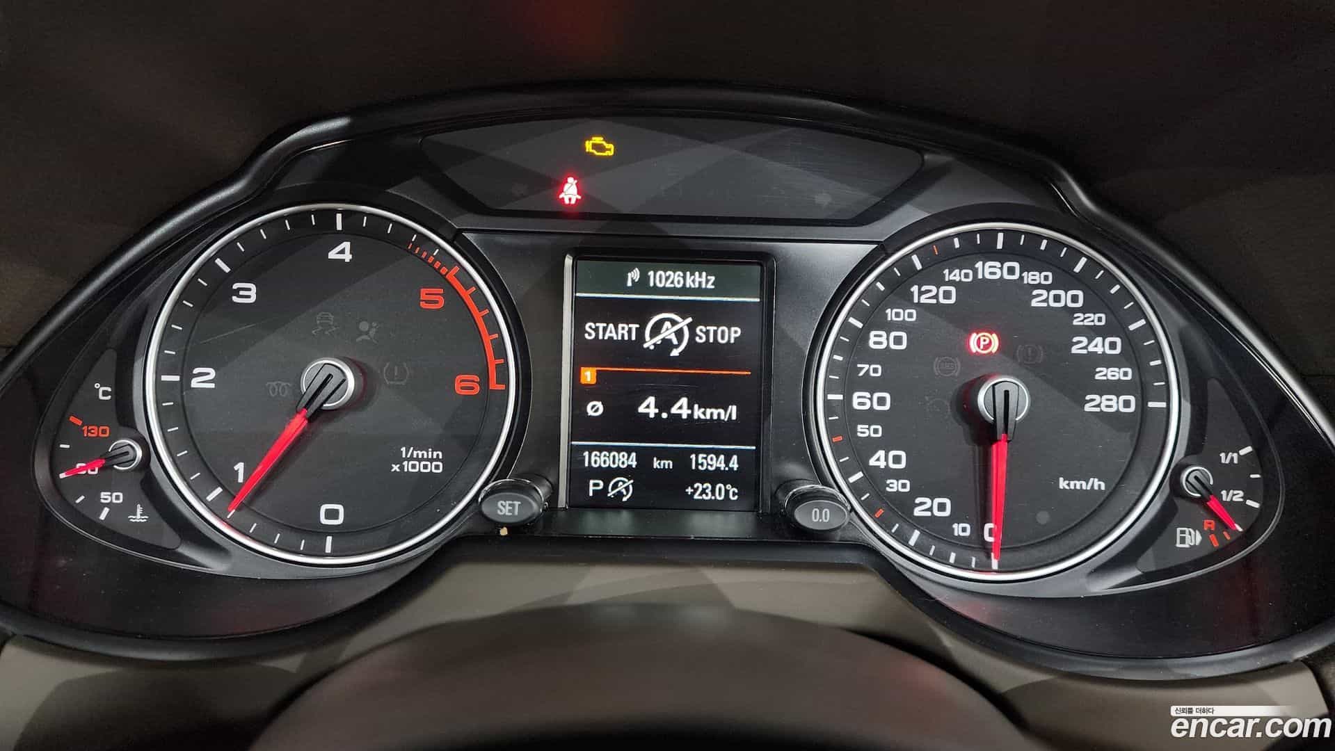 Q5 Audi 2016.3-INNER-008