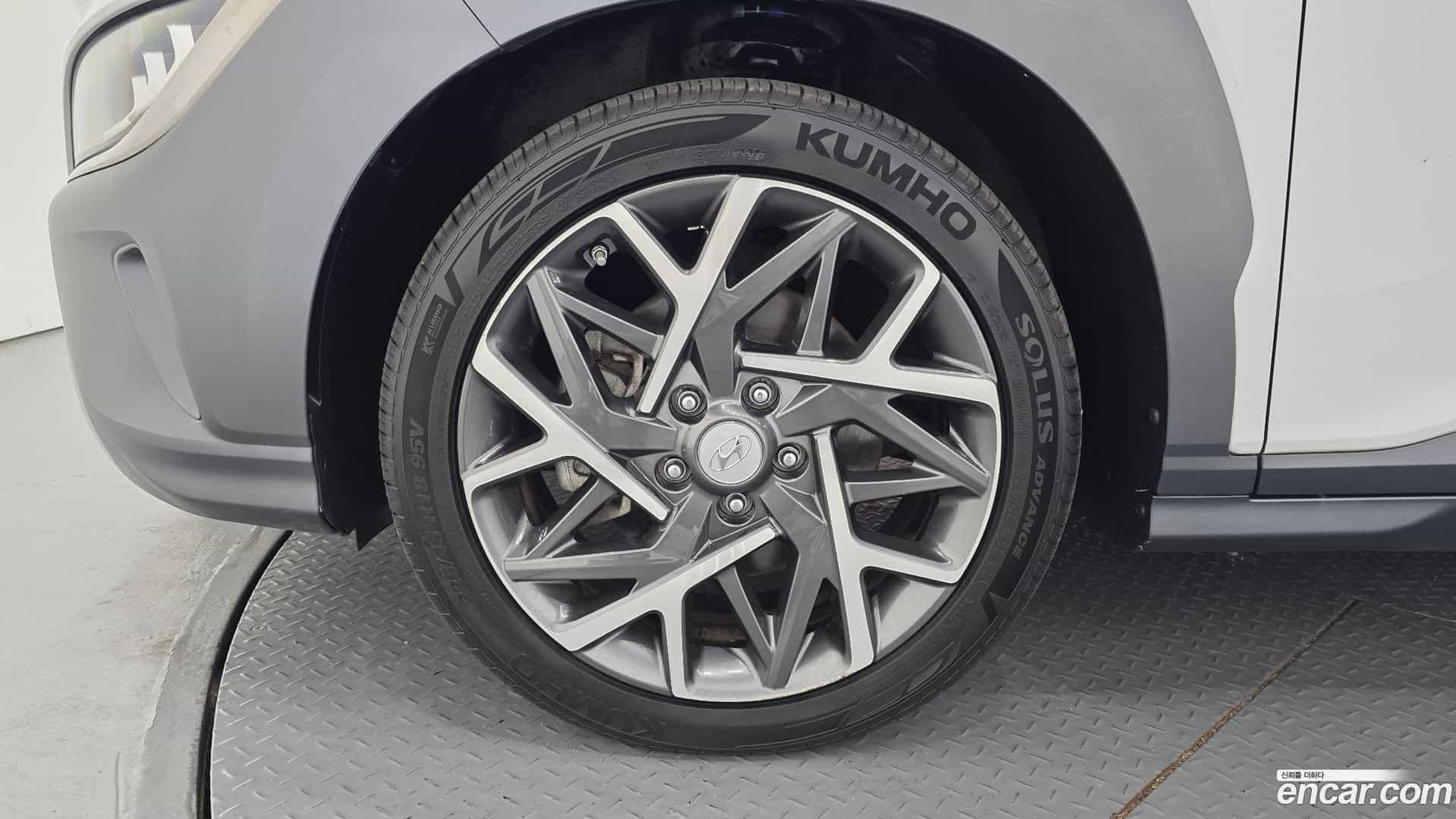 Kona Hyundai 2021.3-OUTER-005