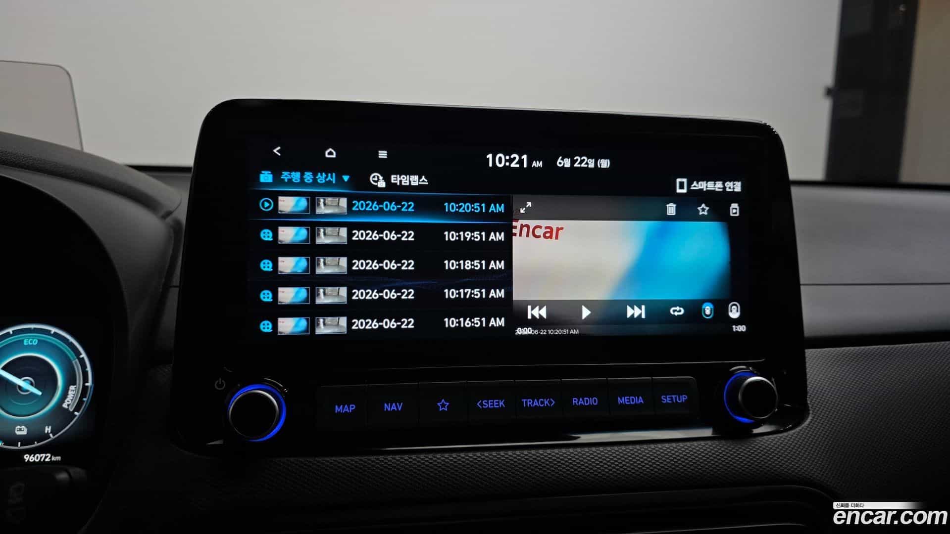 Kona Hyundai 2021.3-OPTION-021