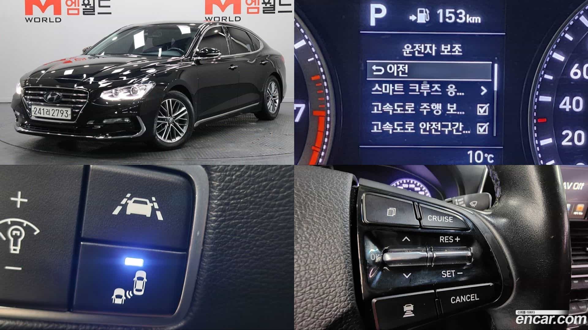 Grandeur Hyundai 2018.2-OUTER-001