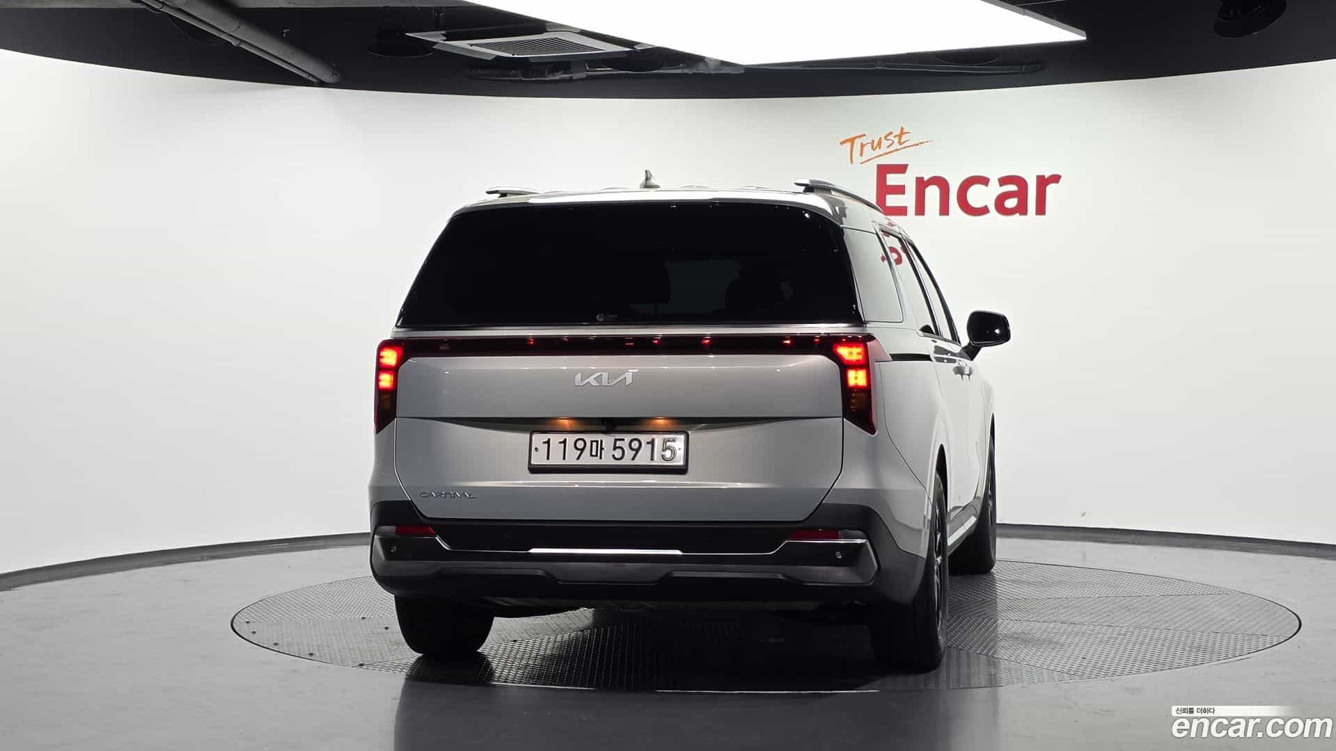 Canival Kia 2025.3-OUTER-004
