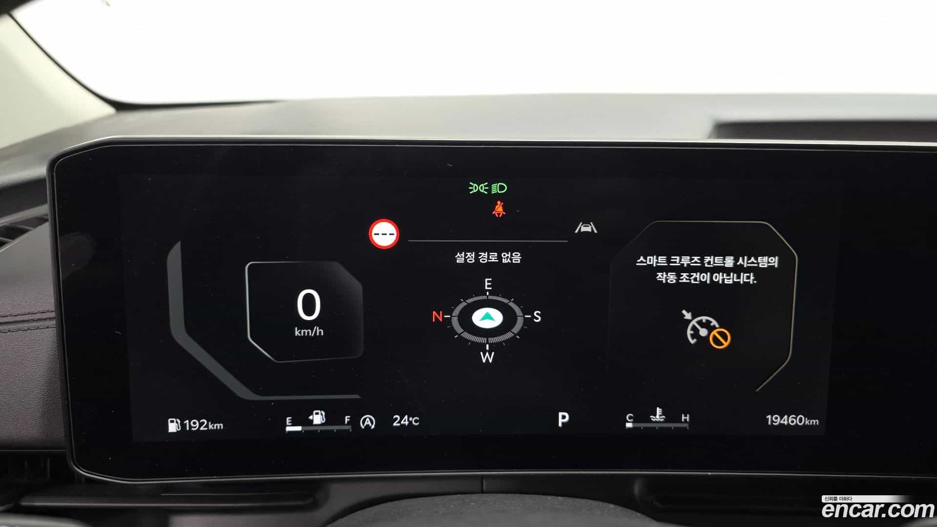 Canival Kia 2025.3-INNER-008