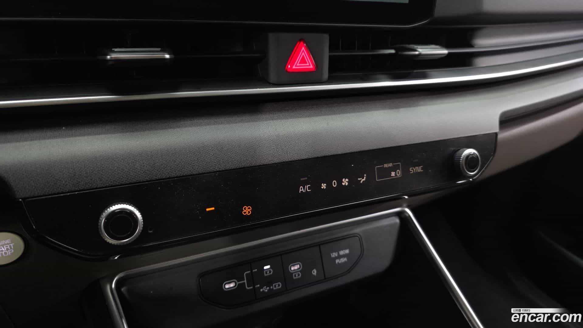 Canival Kia 2025.3-OPTION-043