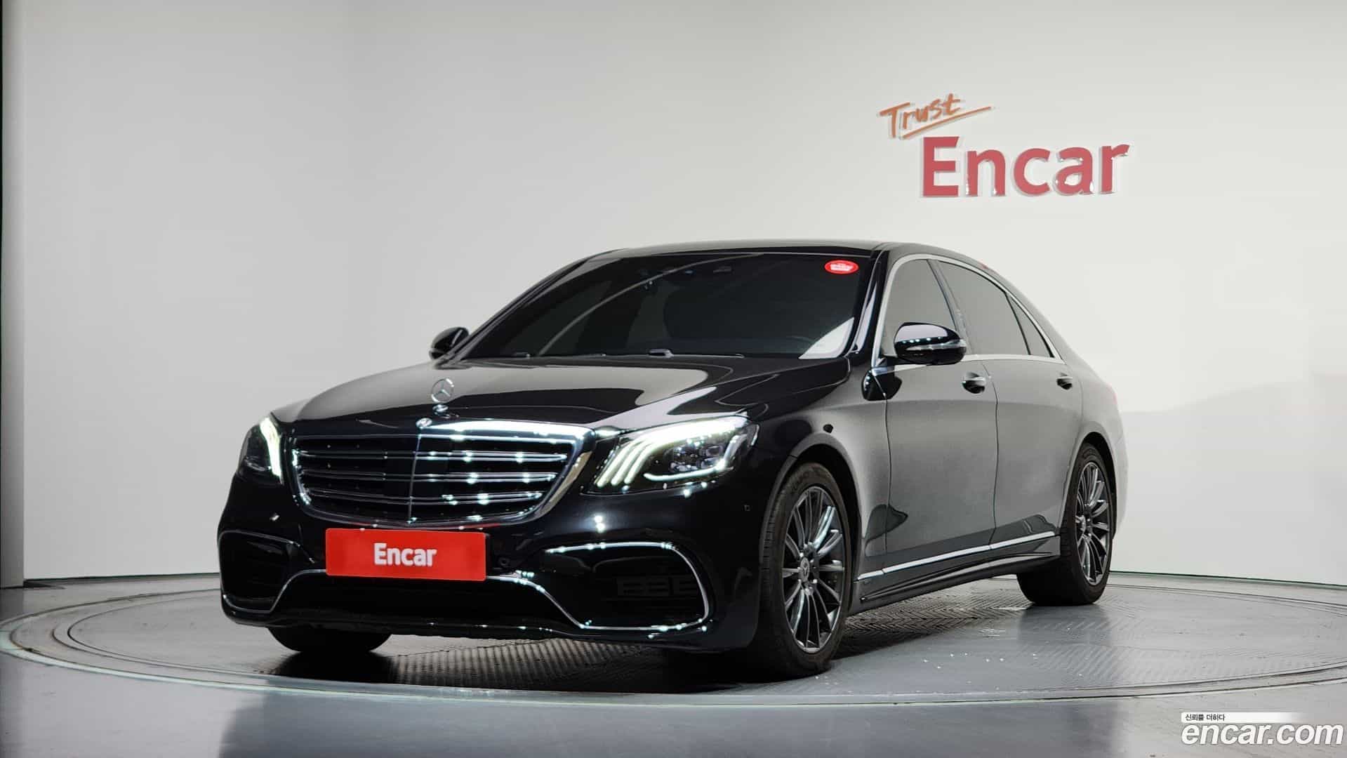S-Class Mercedes-Benz 2015.0-OUTER-001