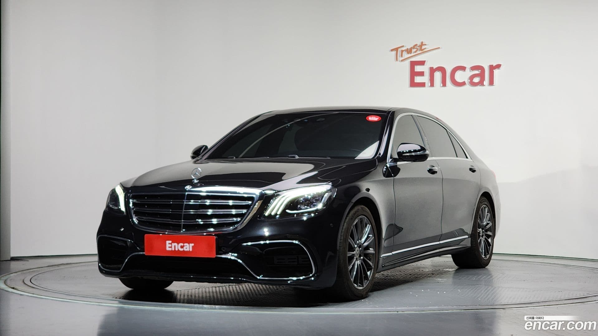 Main__Slider__Photo:S-Class Mercedes-Benz 2015.0-0