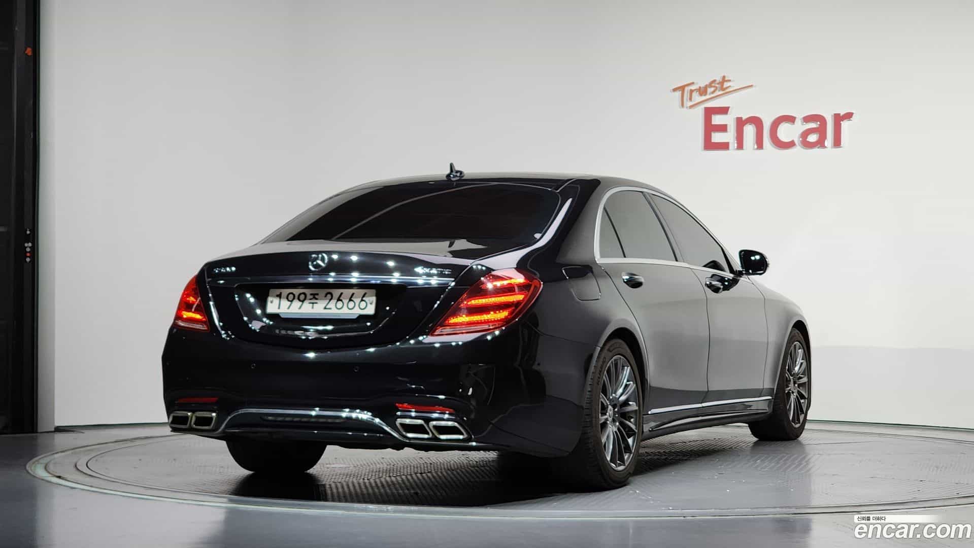 S-Class Mercedes-Benz 2015.0-OUTER-002