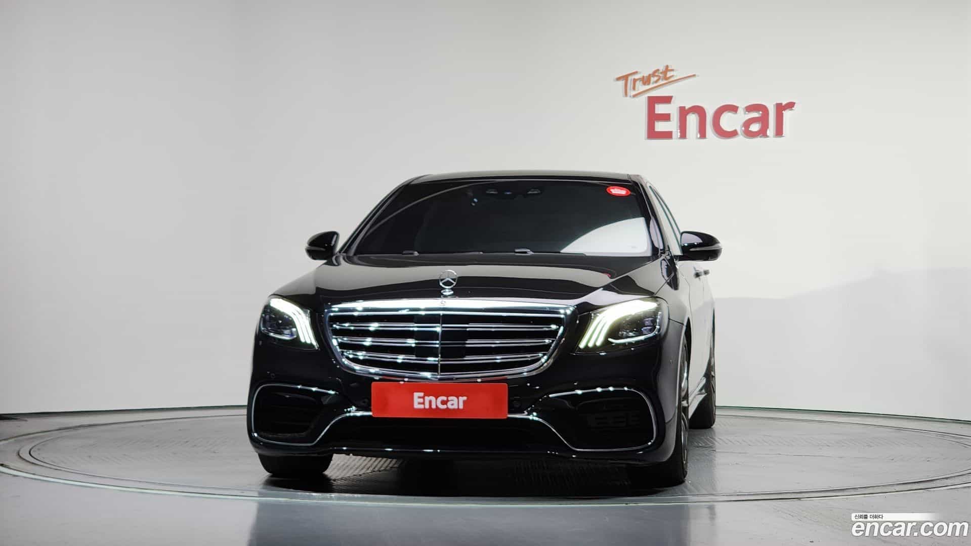 S-Class Mercedes-Benz 2015.0-OUTER-003