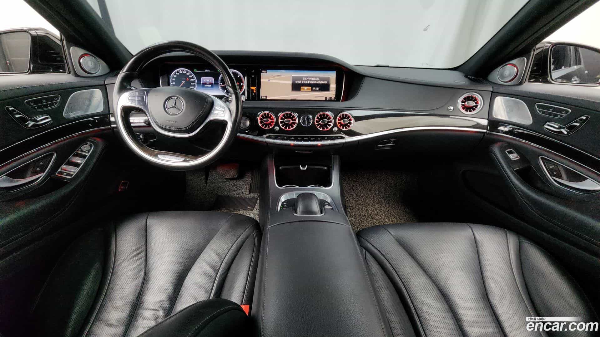 S-Class Mercedes-Benz 2015.0-INNER-007