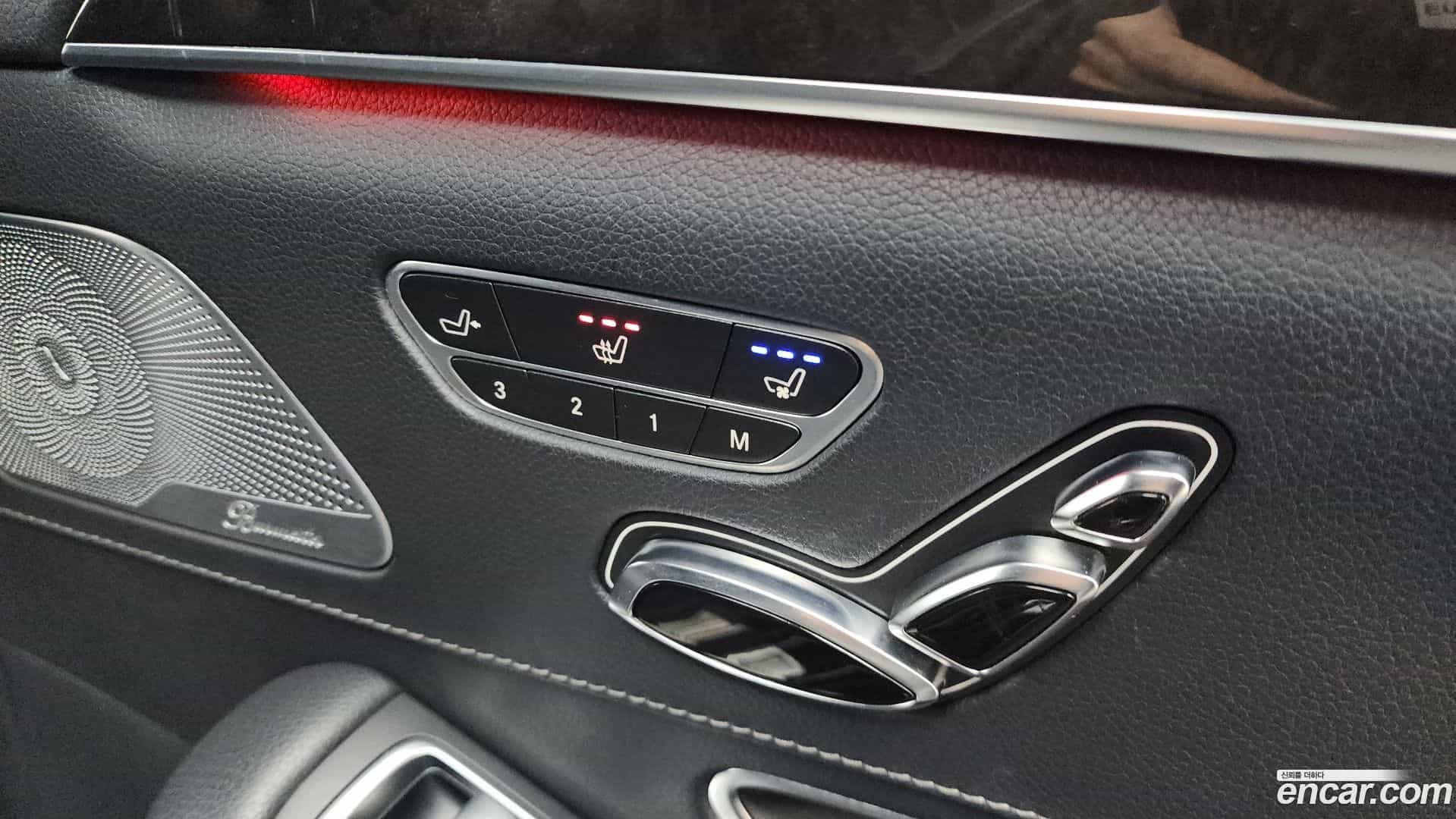 S-Class Mercedes-Benz 2015.0-OPTION-023