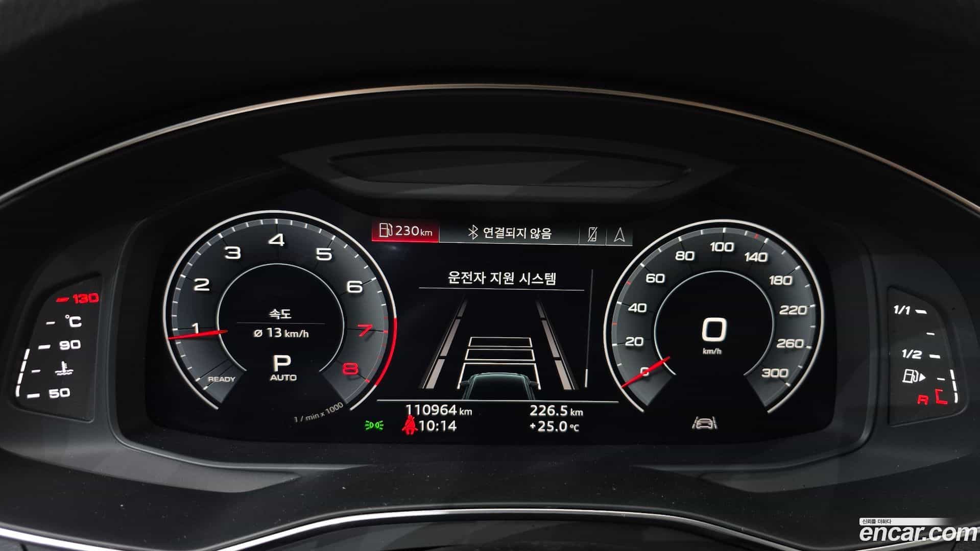 A6 Audi 2019.10-INNER-008