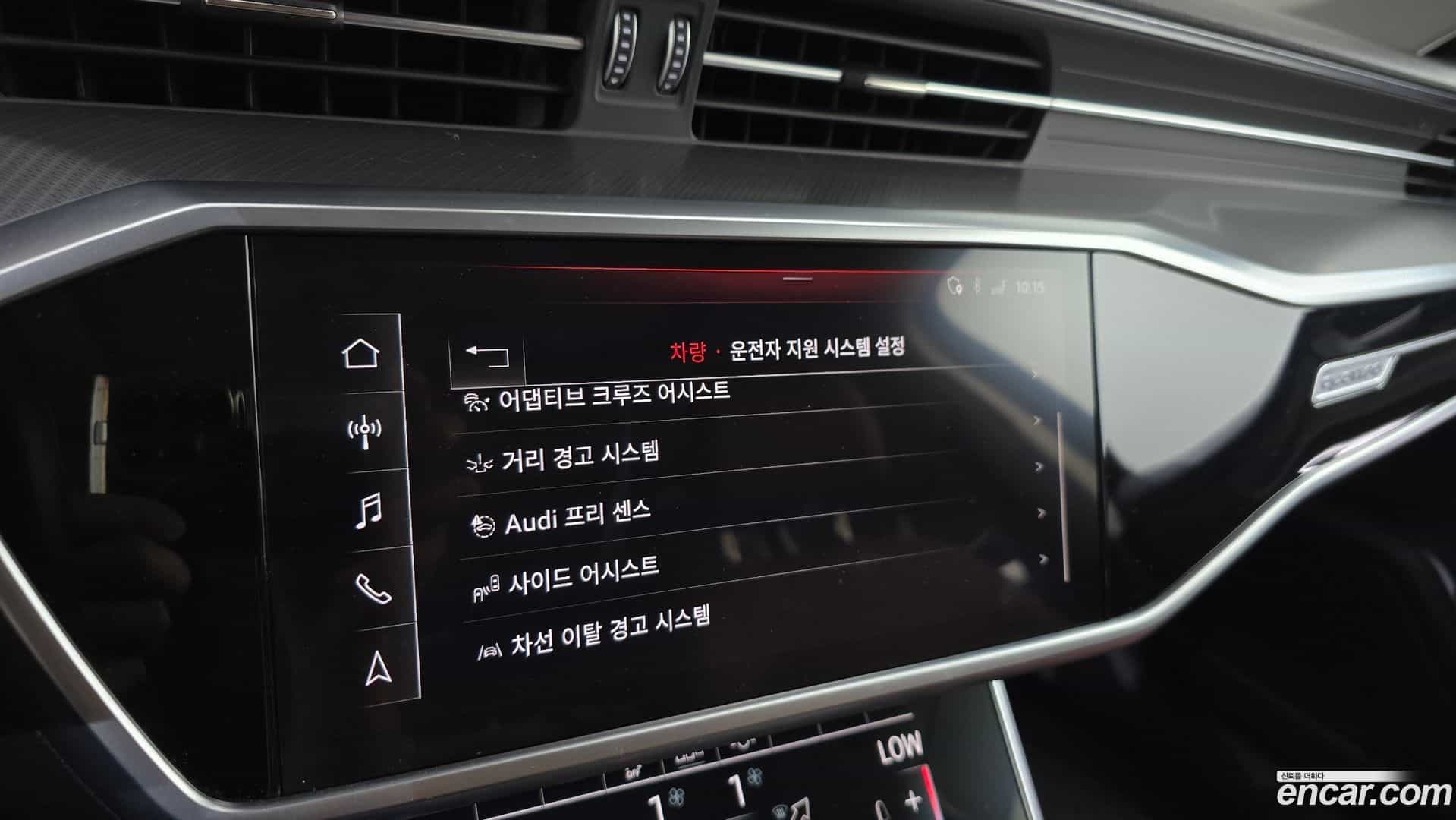 A6 Audi 2019.10-OPTION-024