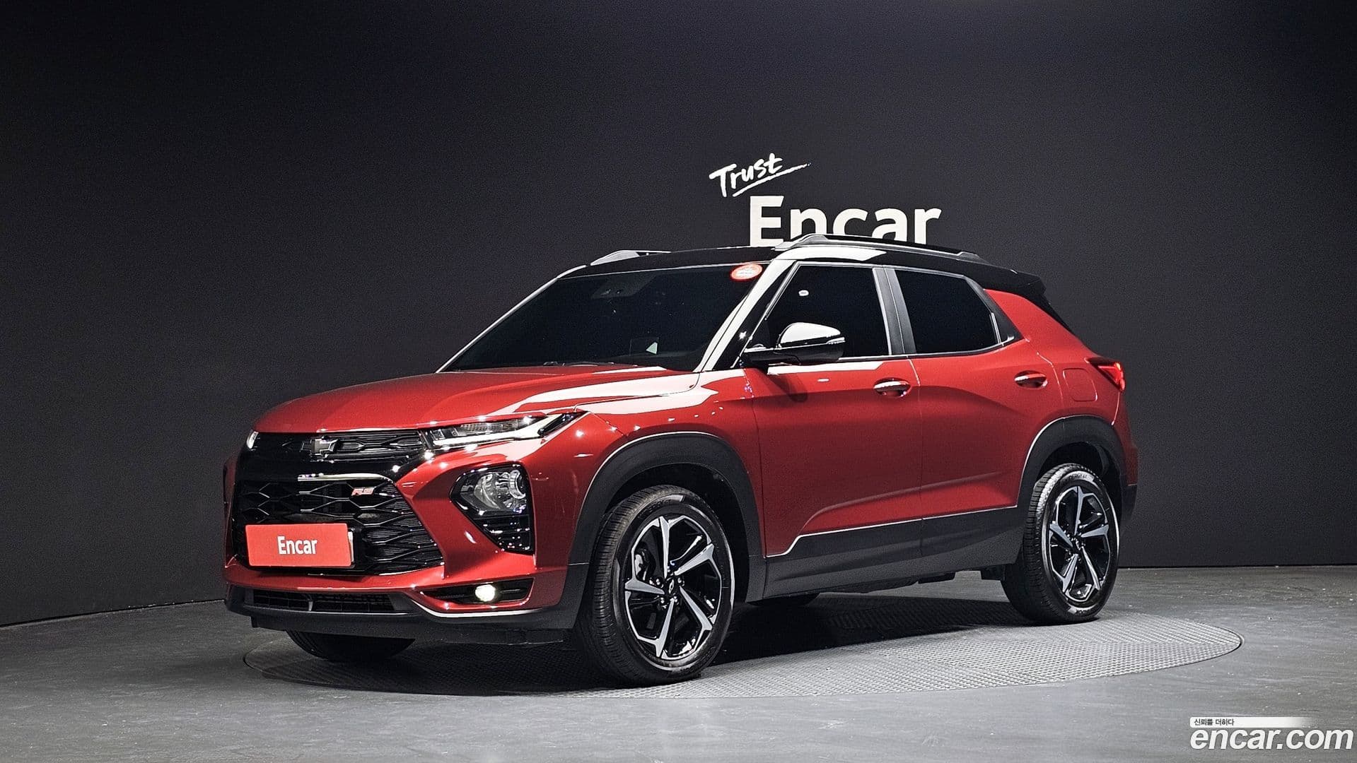 Main__Slider__Photo:Trailblazer Chevrolet 2022.5-0