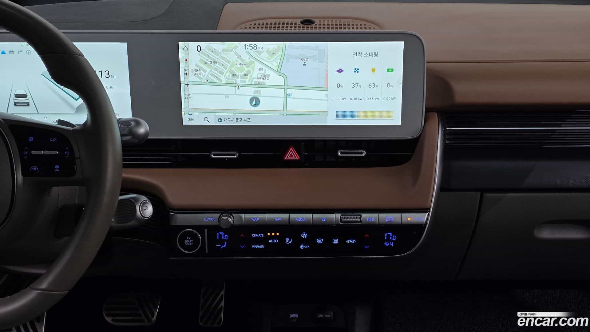 Ioniq5 Hyundai 2021.9-OPTION-023
