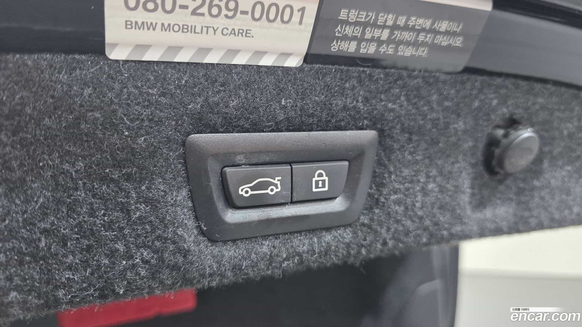 5-Series BMW 2019.6-OPTION-047