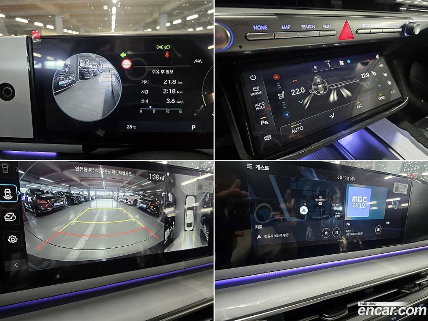 Grandeur Hyundai 2026.0-OPTION-022