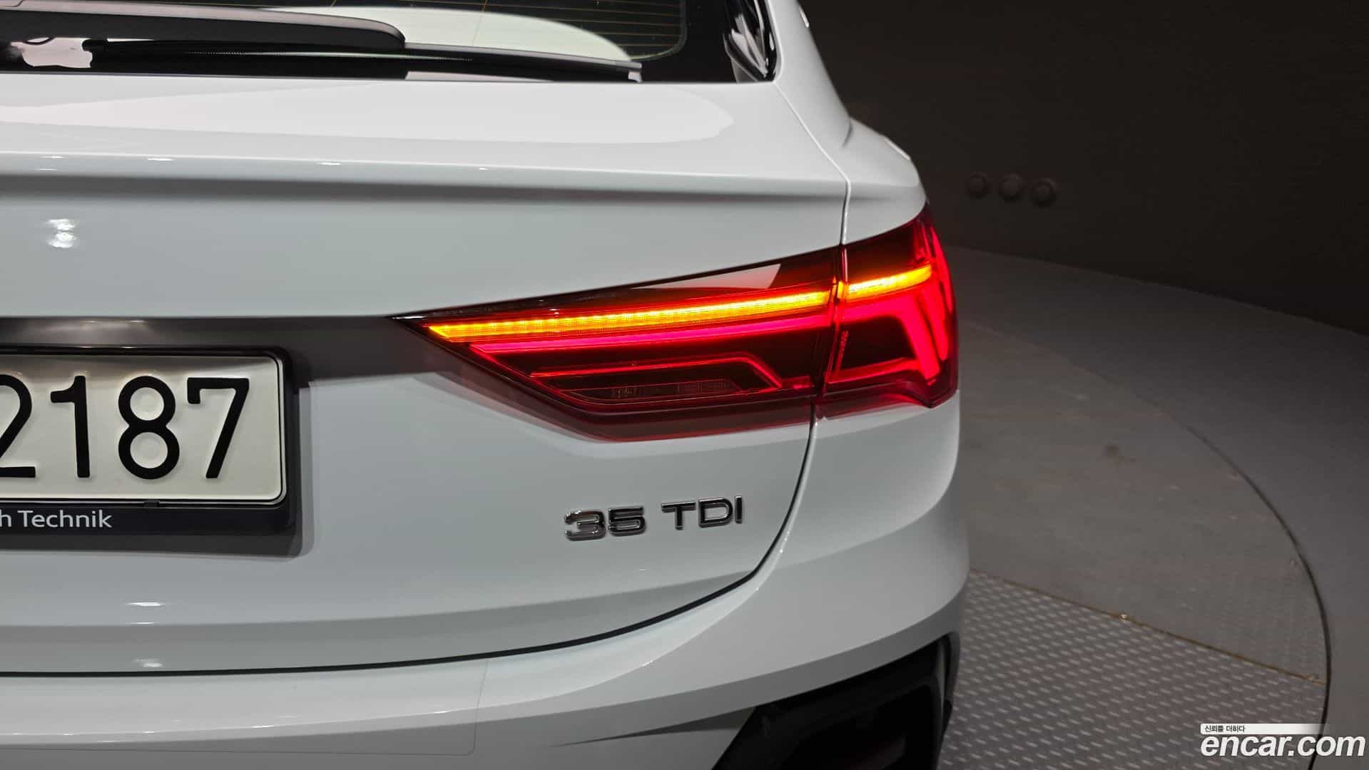 Q3 Audi 2022.11-OUTER-033