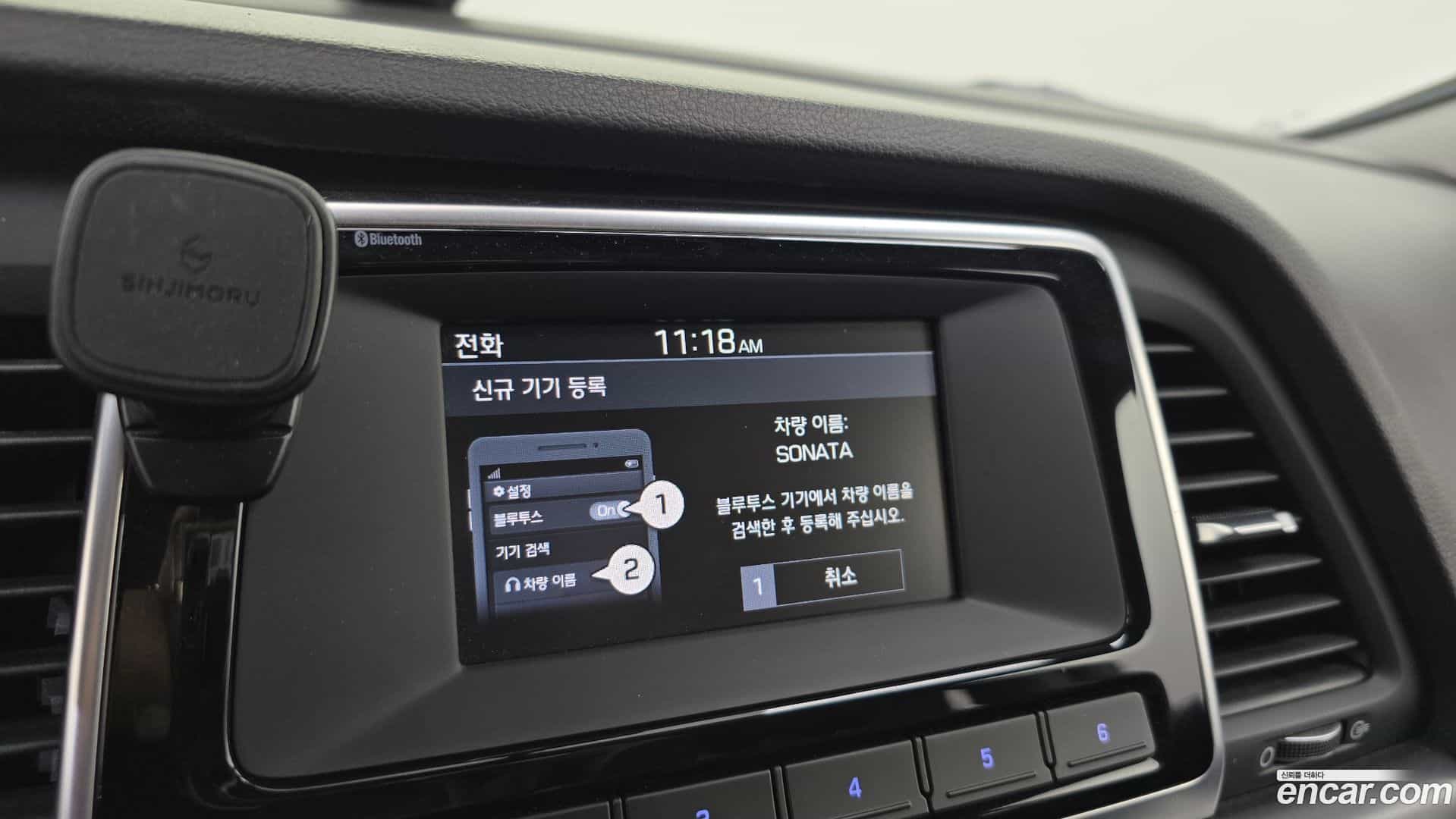 Sonata Hyundai 2017.3-OPTION-022