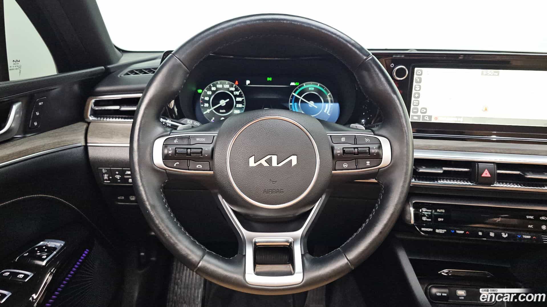 K5 Kia 2023.5-OPTION-018