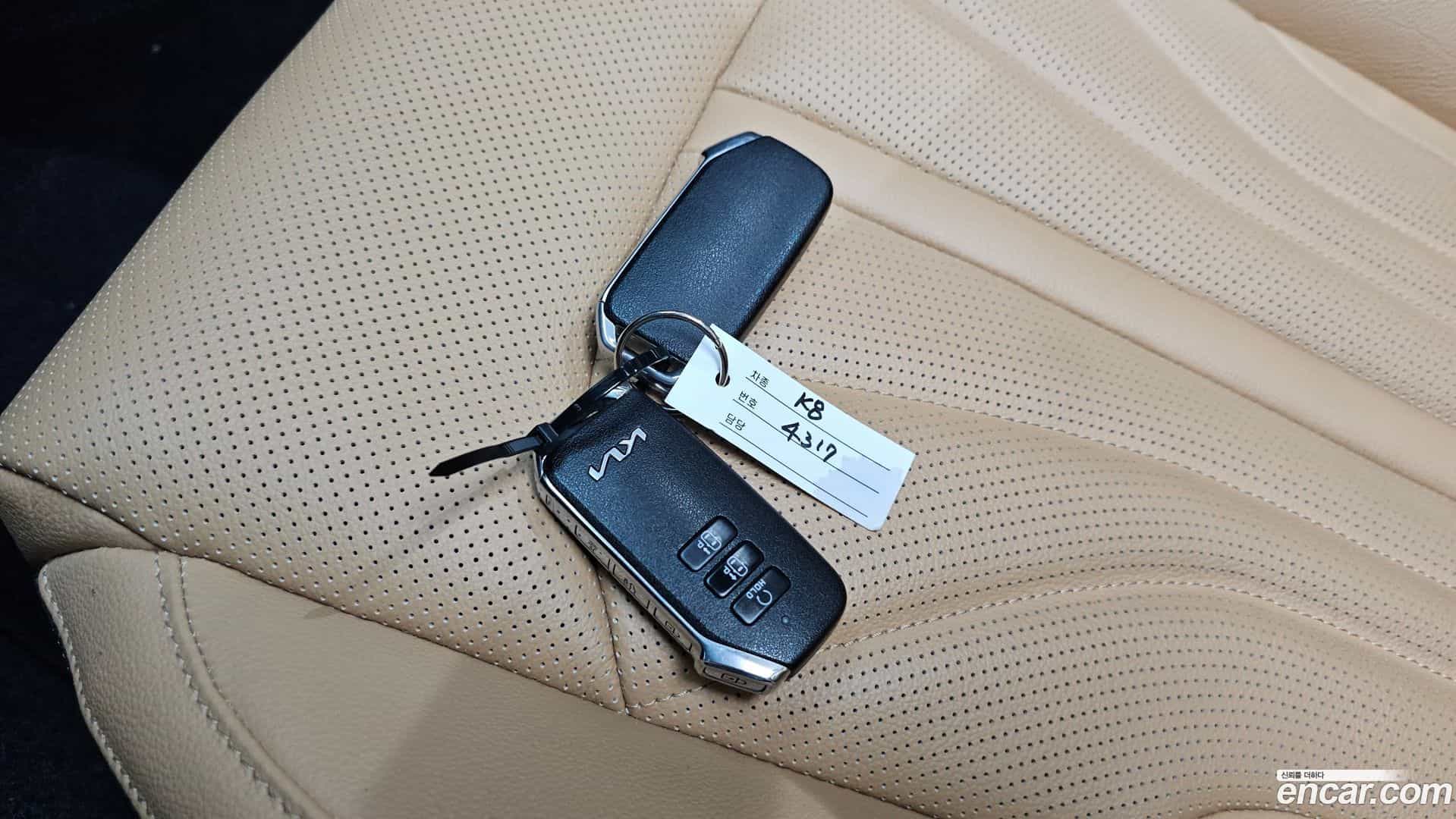 K5 Kia 2023.5-OPTION-041