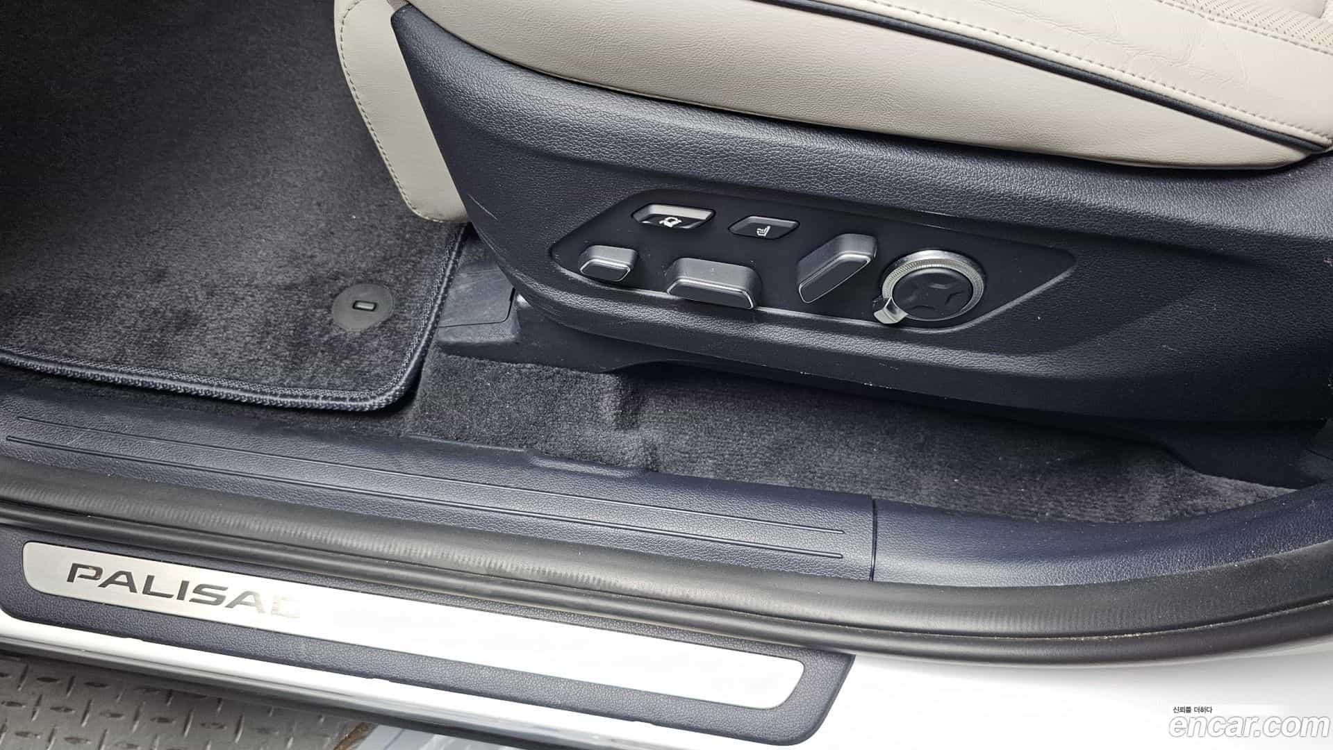 Palisade Hyundai 2022.6-OPTION-045