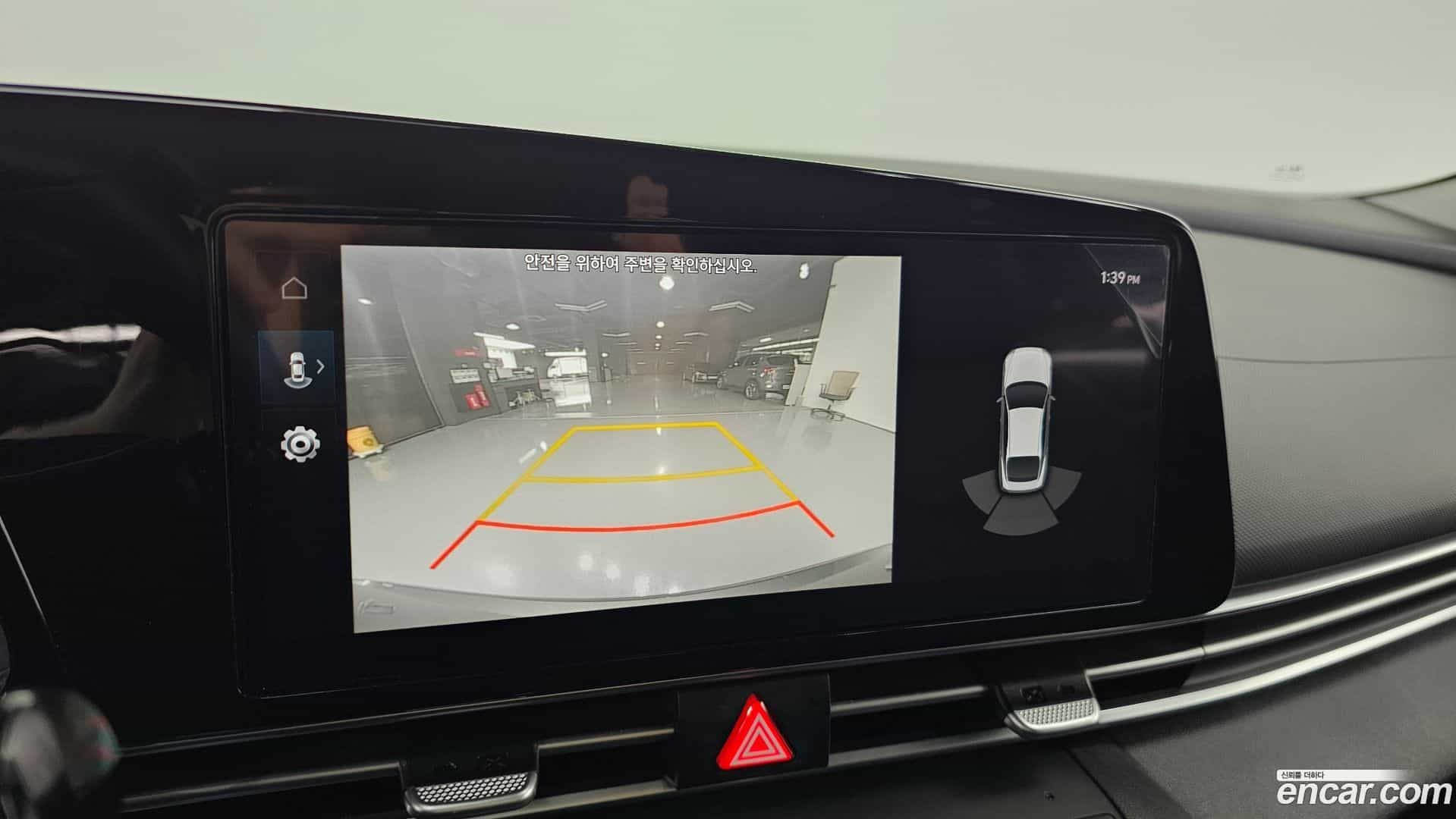AVANTE Hyundai 2020.10-OPTION-018