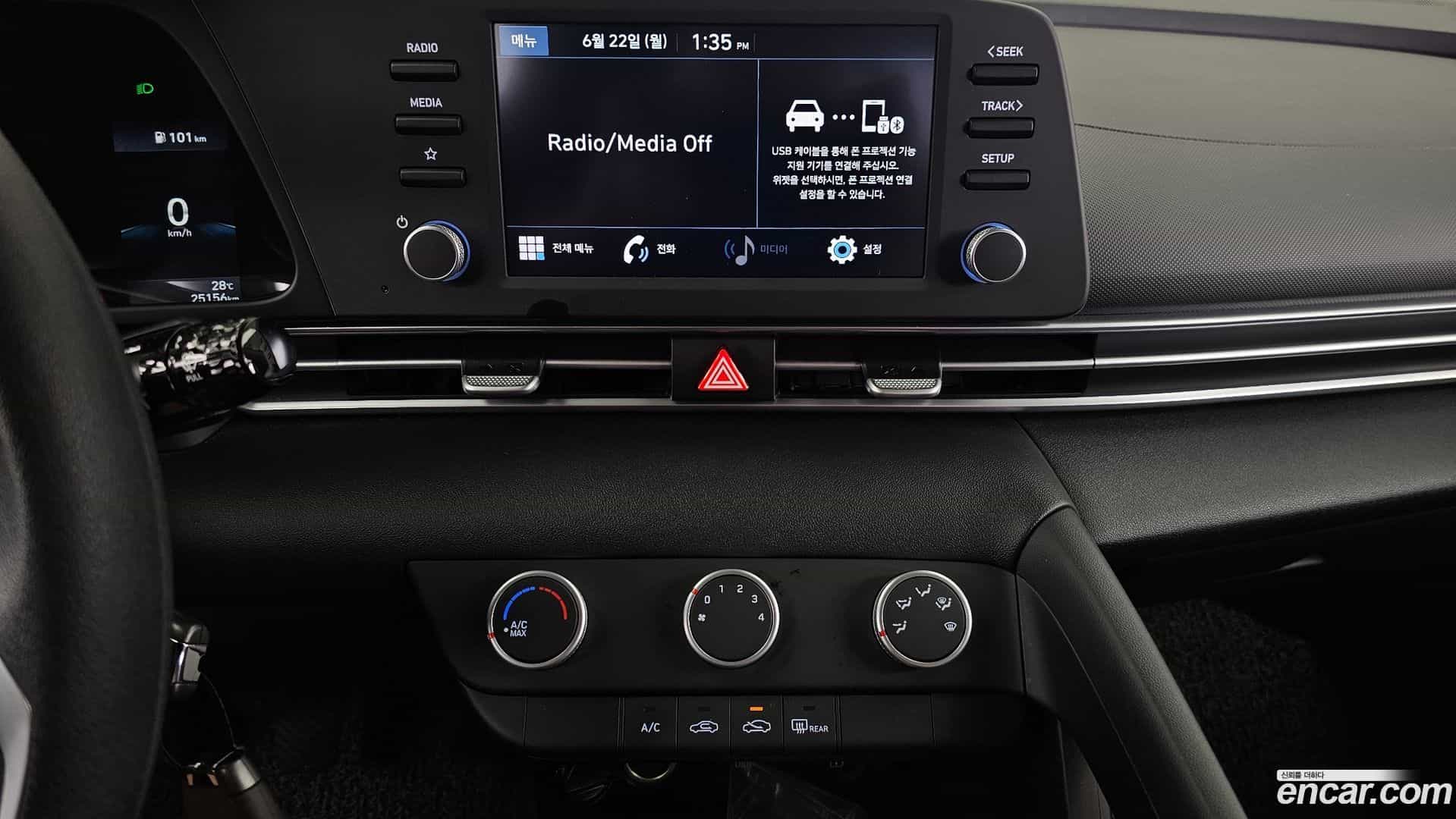 AVANTE Hyundai 2021.0-OPTION-018