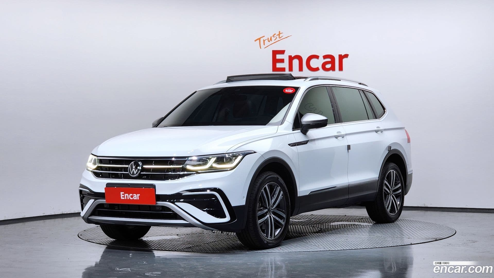 Main__Slider__Photo:Tiguan Volkswagen 2022.10-0